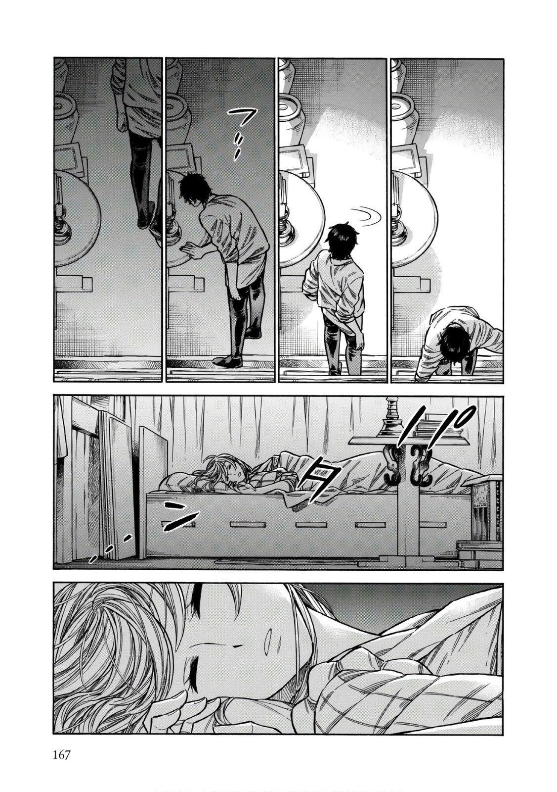 Read Arte Manga Online