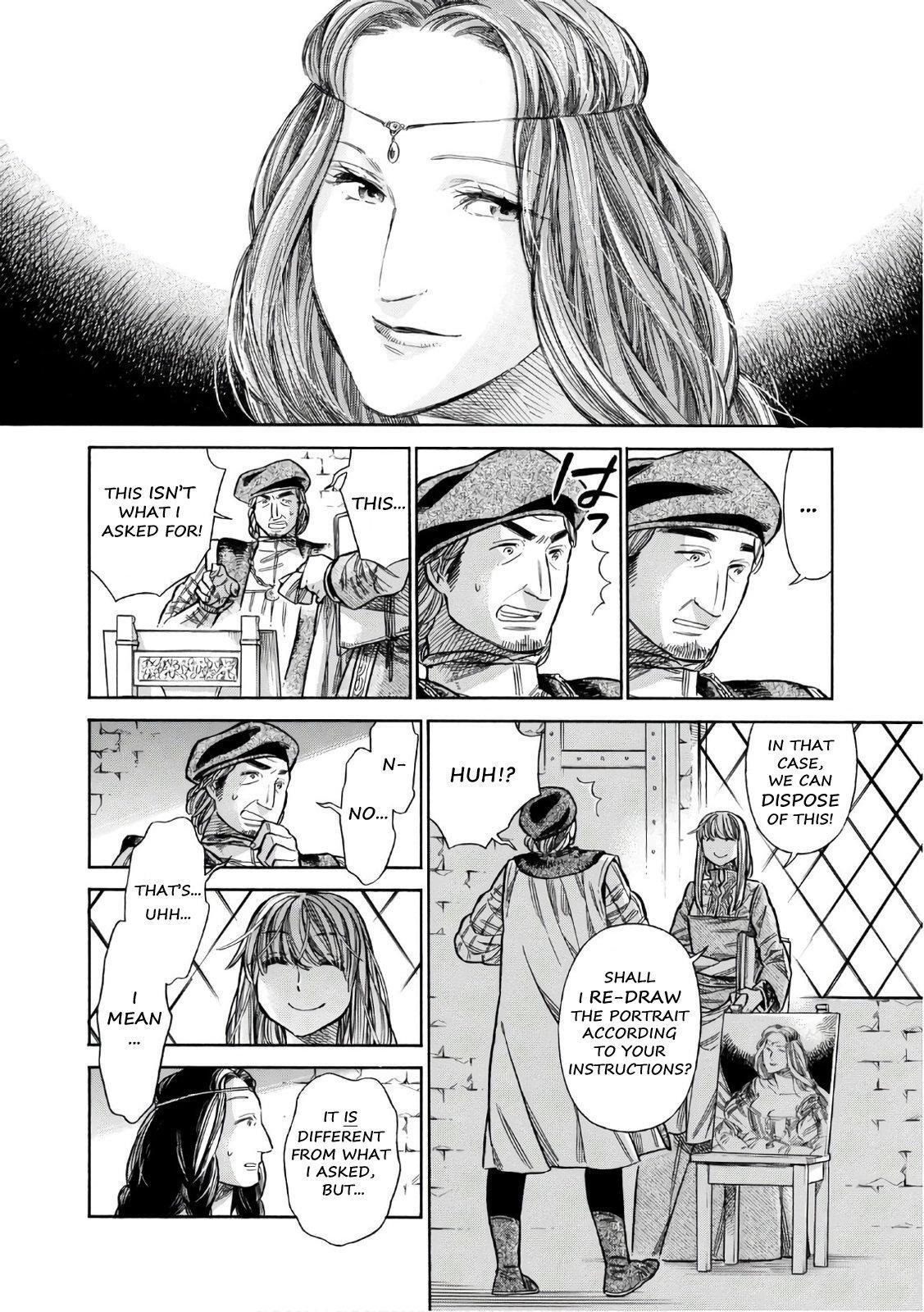 Read Arte Manga Online