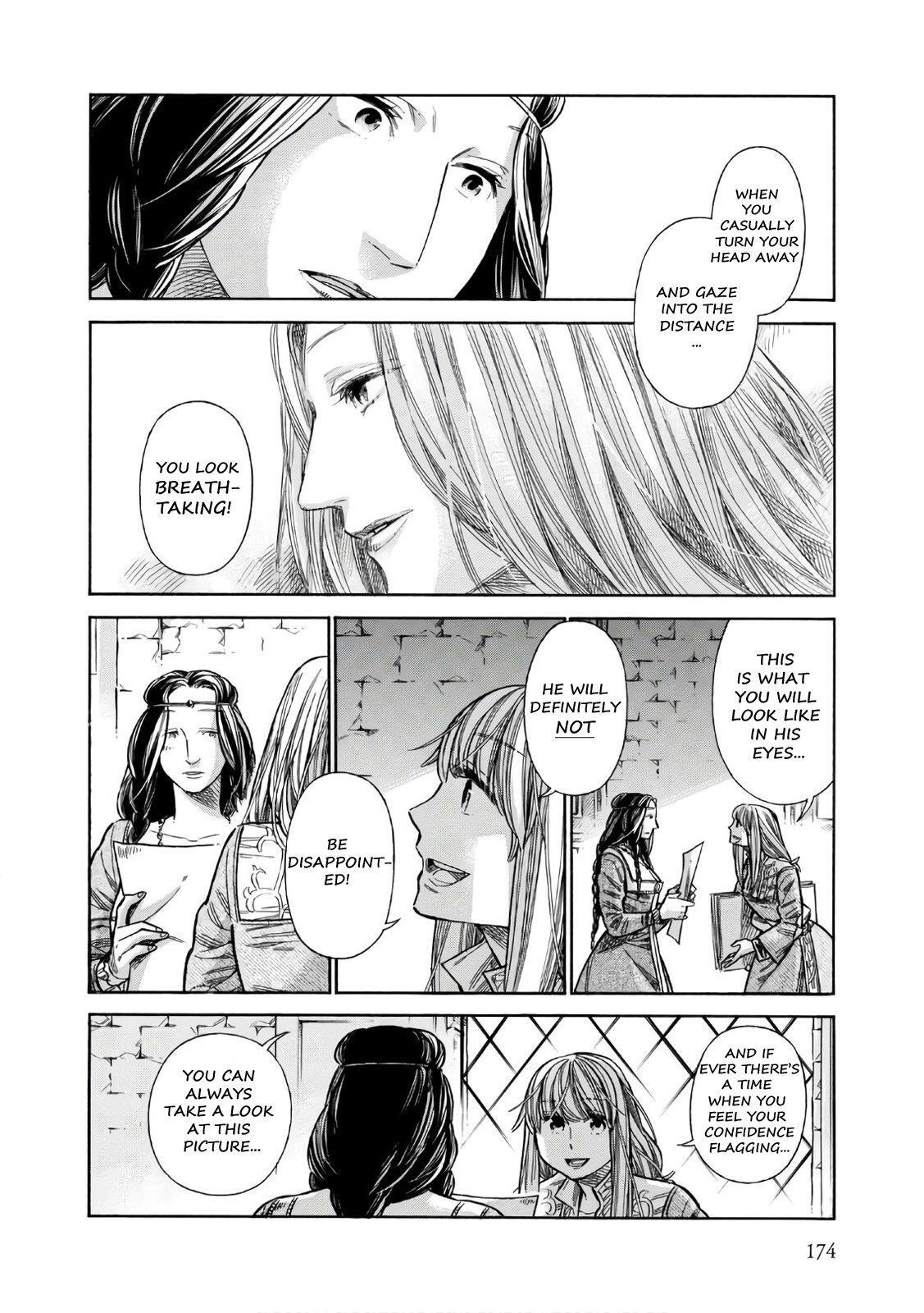 Read Arte Manga Online