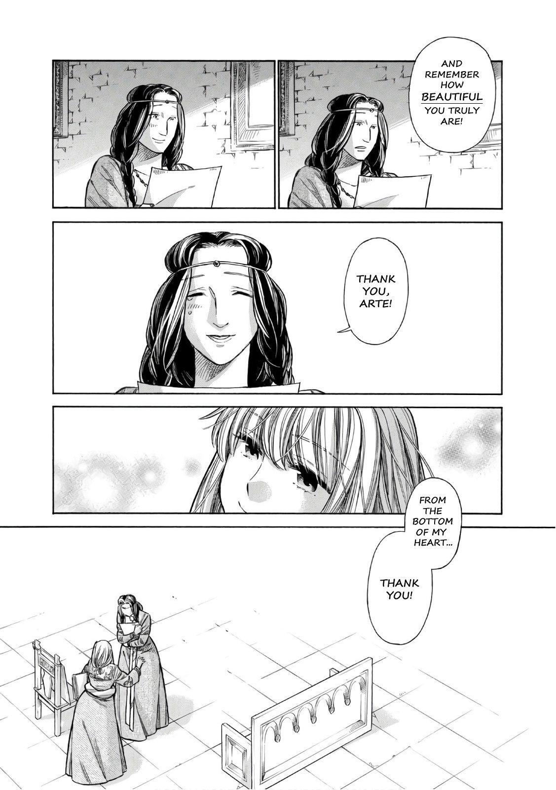 Read Arte Manga Online
