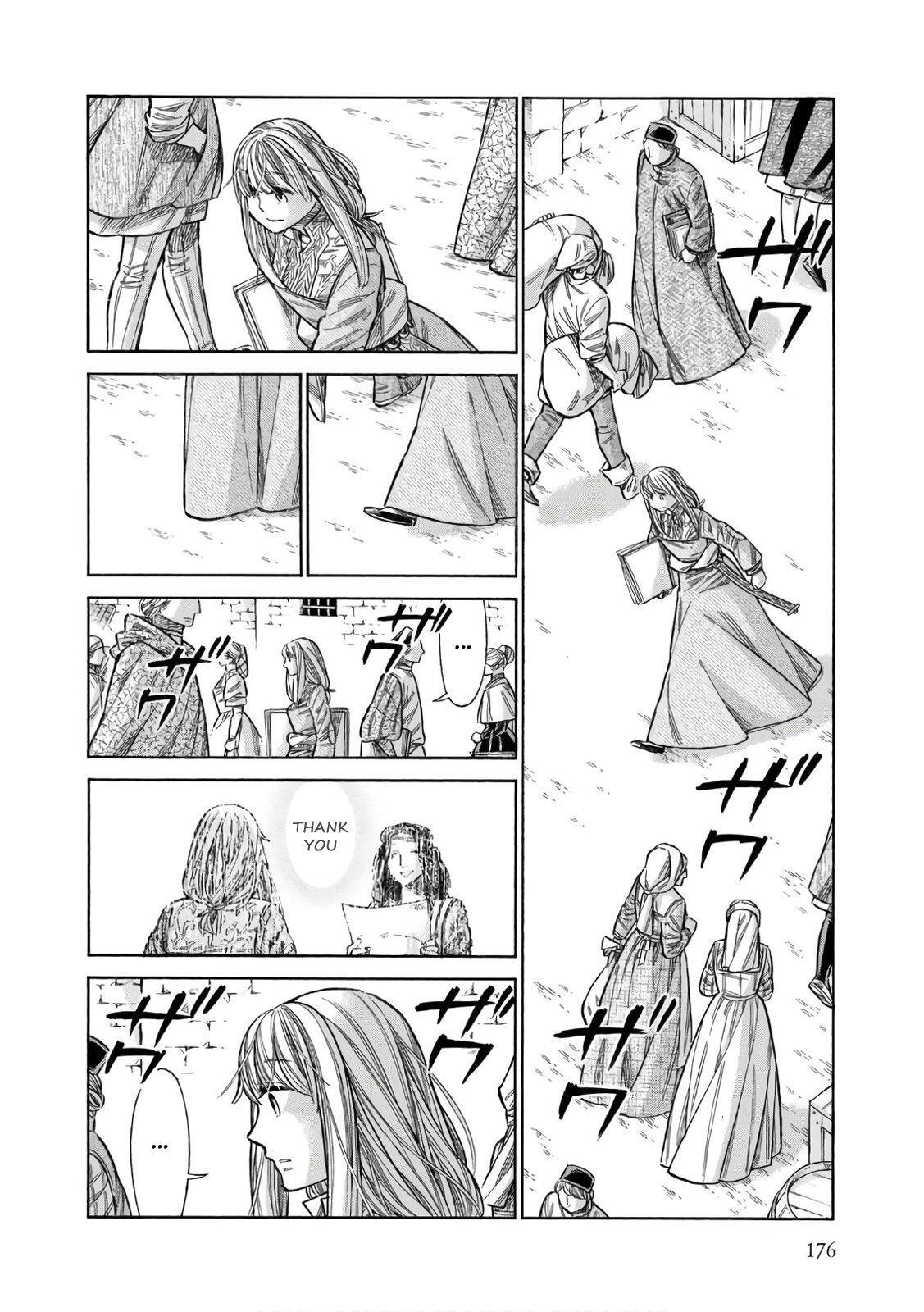 Read Arte Manga Online
