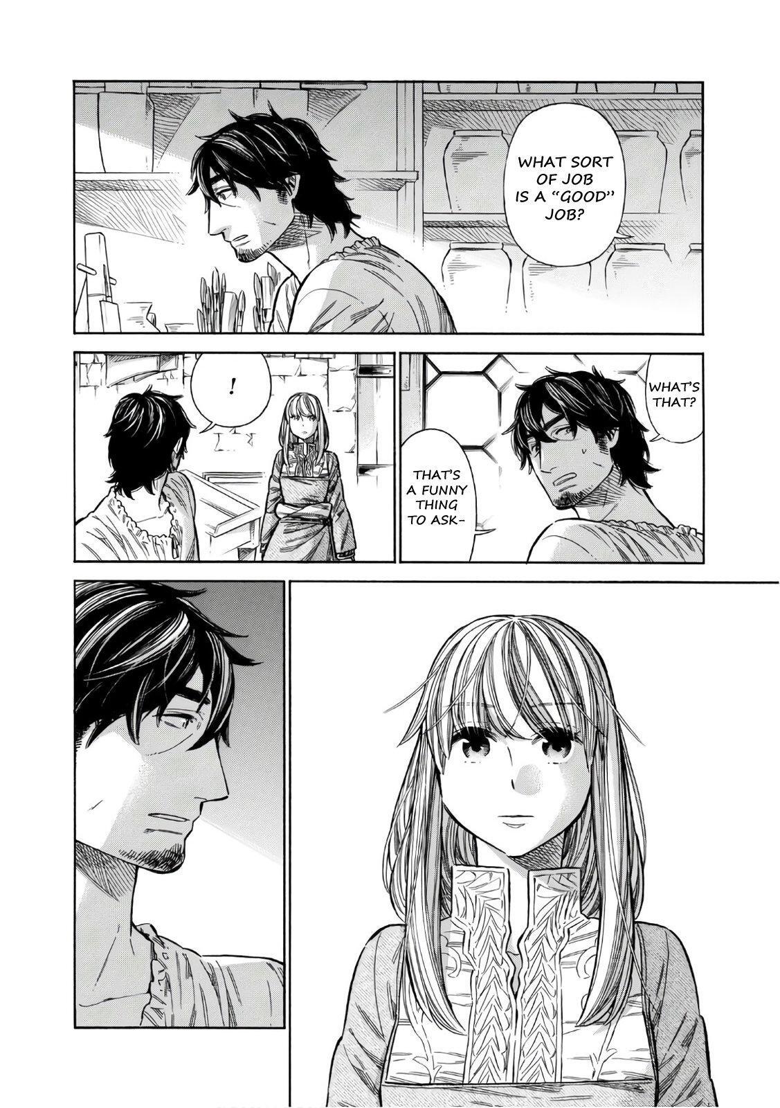 Read Arte Manga Online