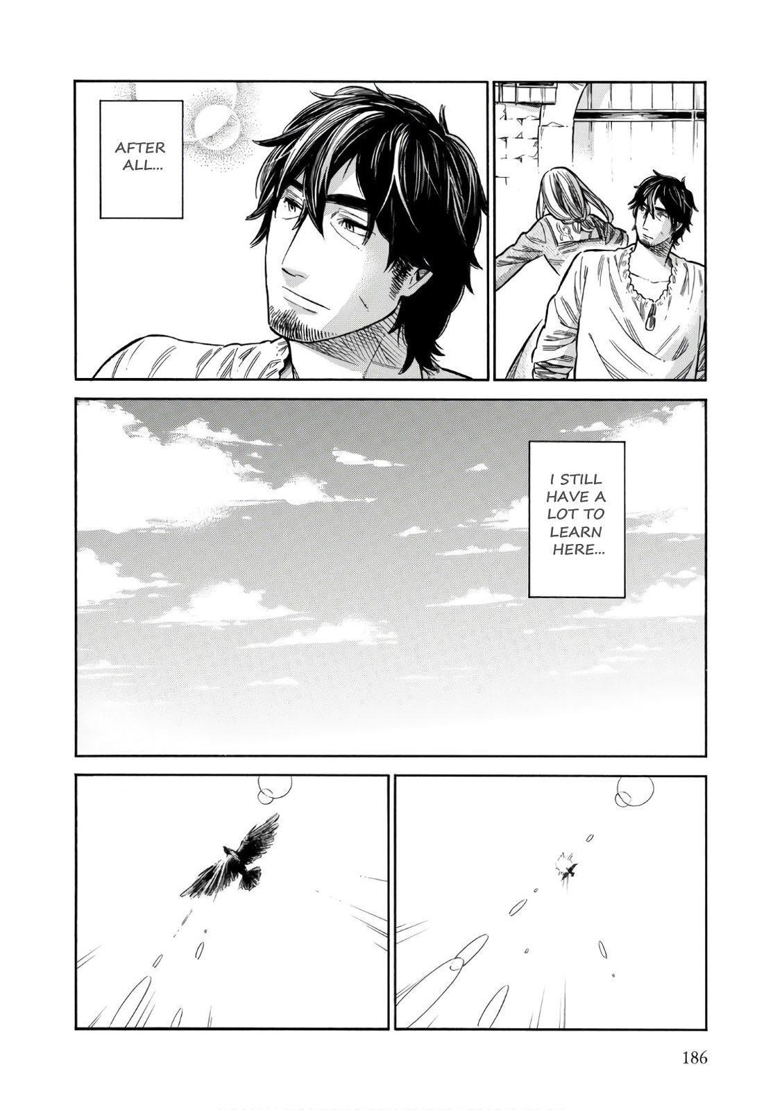 Read Arte Manga Online