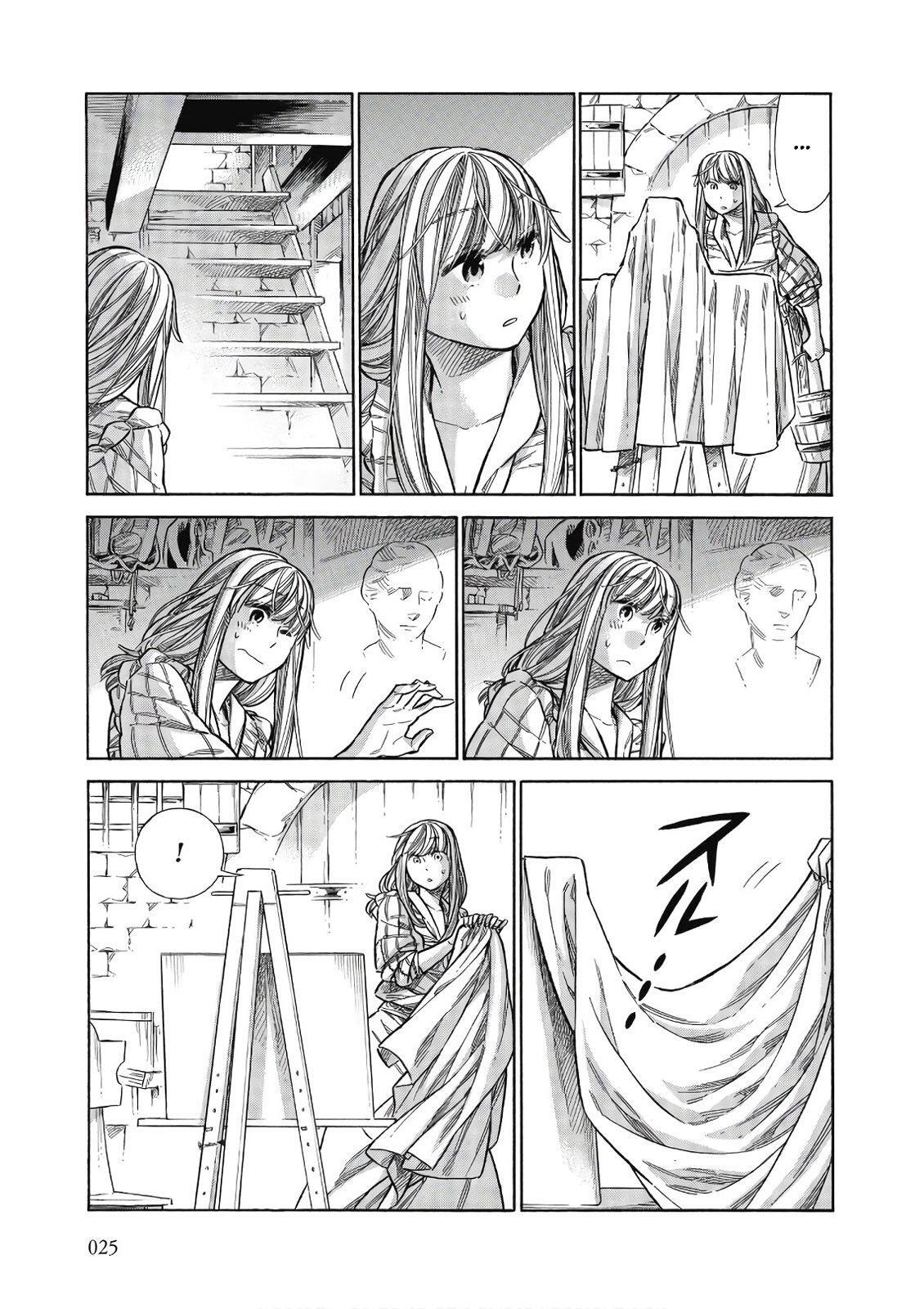 Read Arte Manga Online