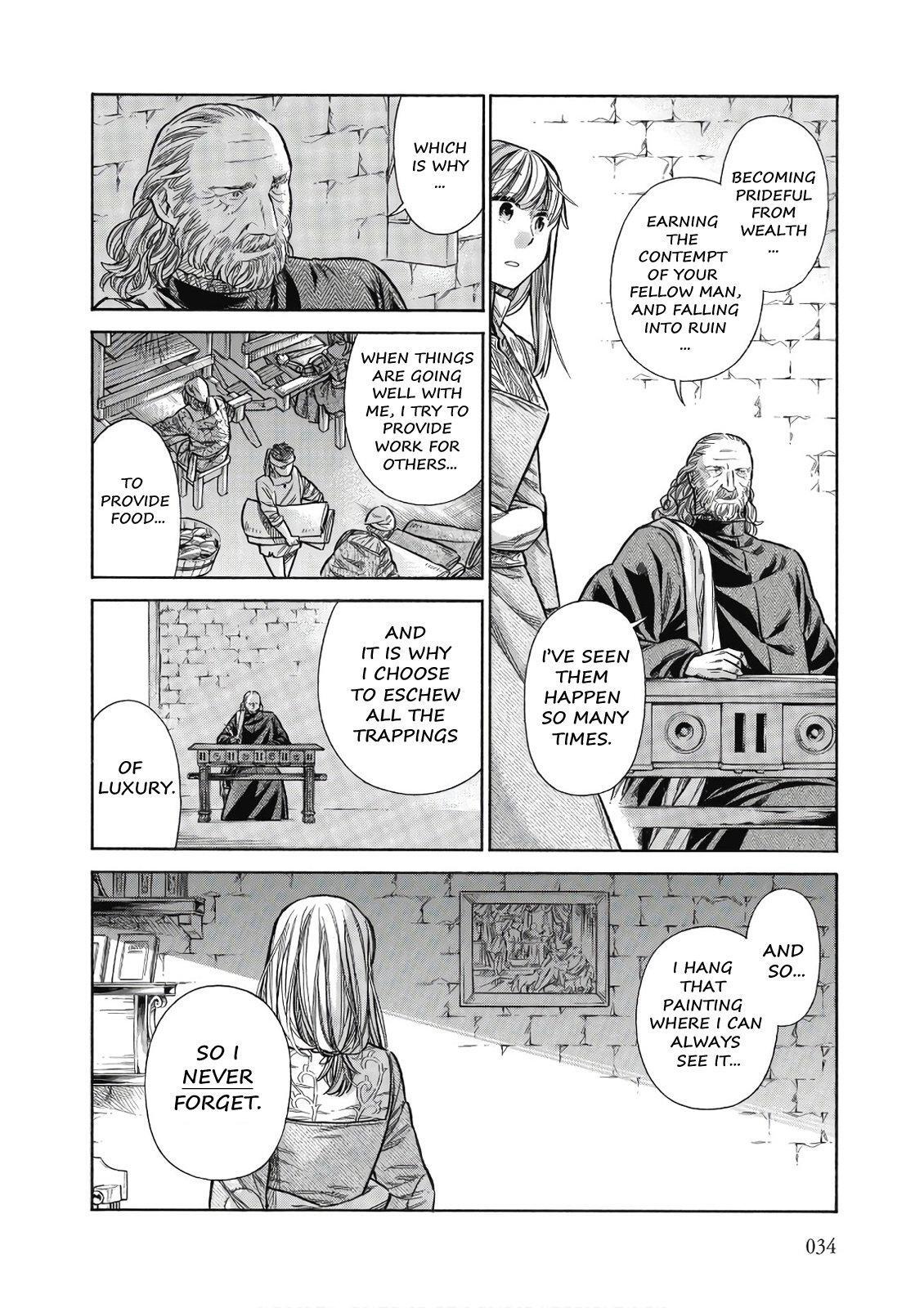 Read Arte Manga Online