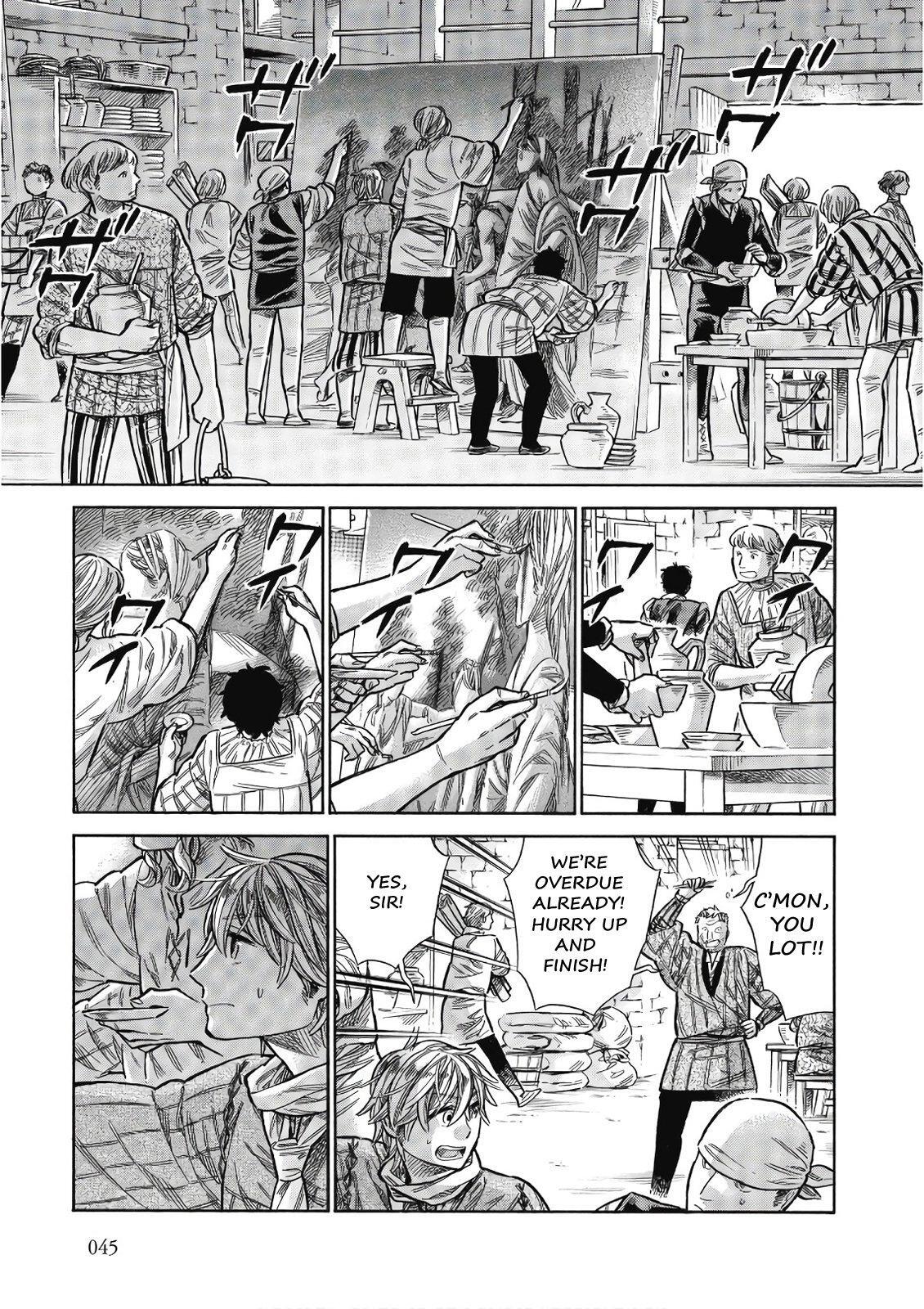 Read Arte Manga Online