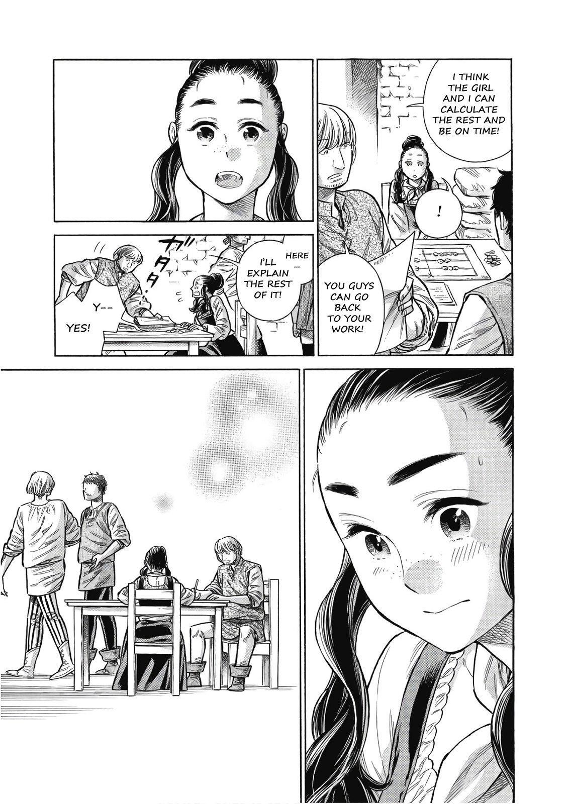 Read Arte Manga Online