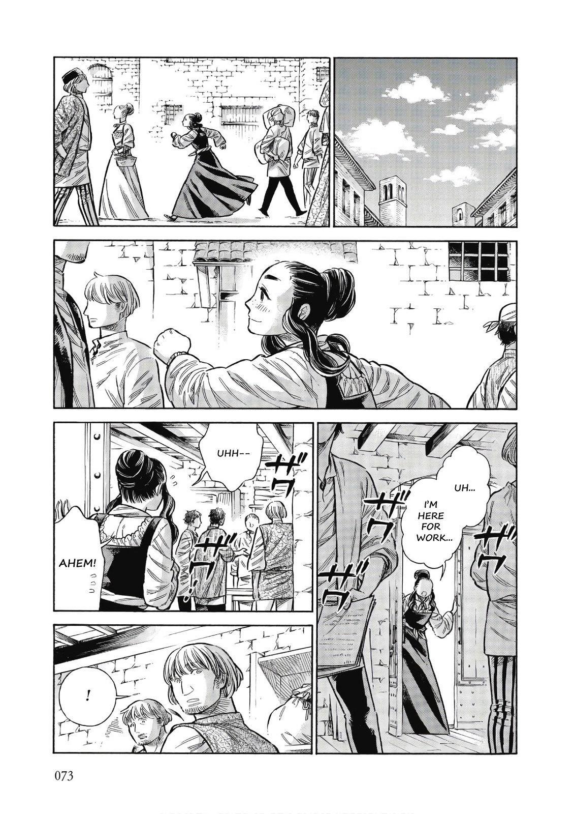 Read Arte Manga Online