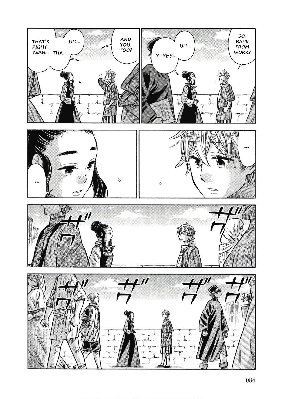 Read Arte Manga Online