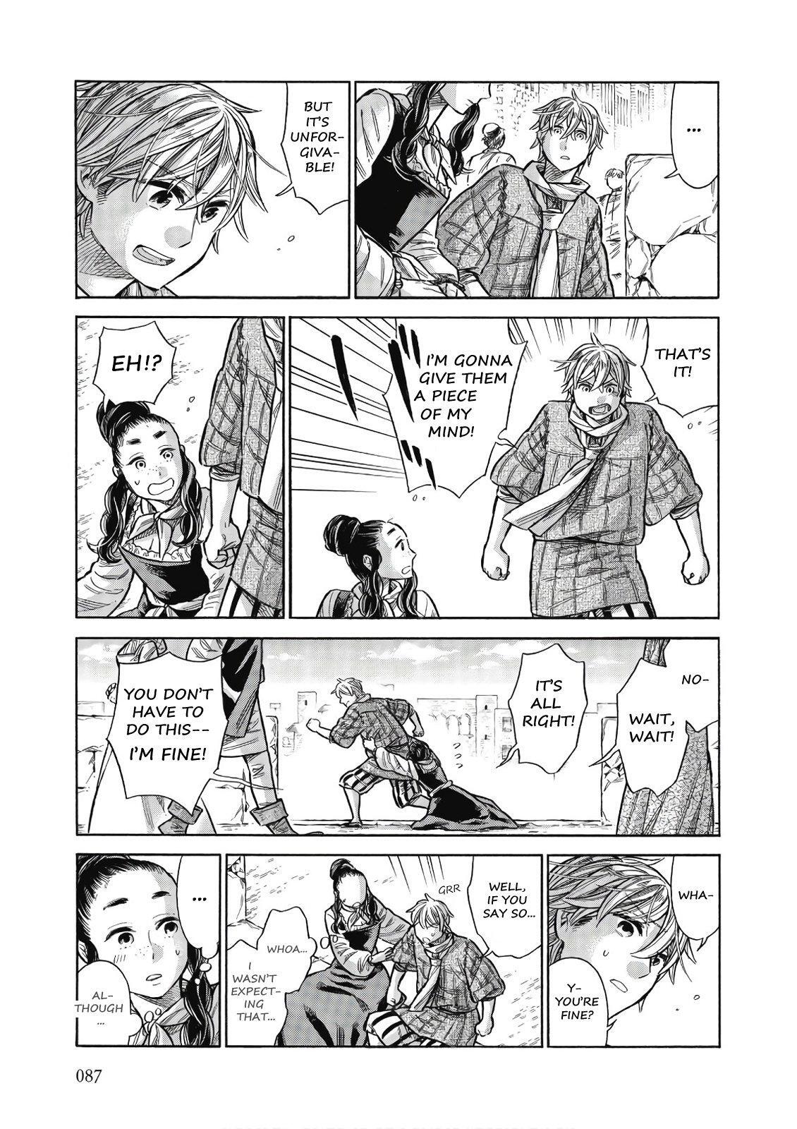 Read Arte Manga Online