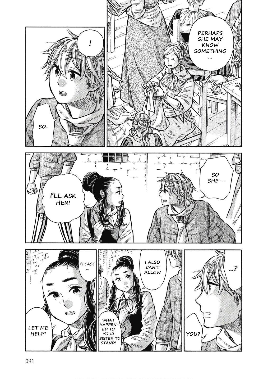 Read Arte Manga Online