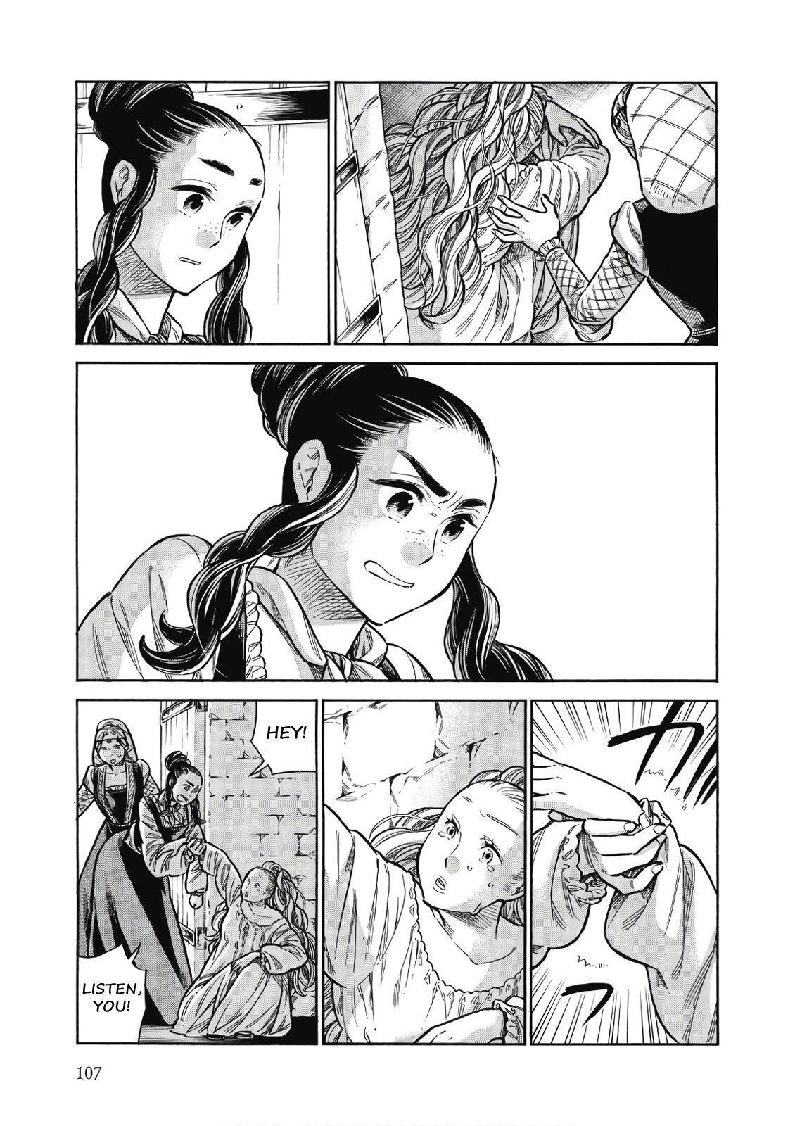 Read Arte Manga Online