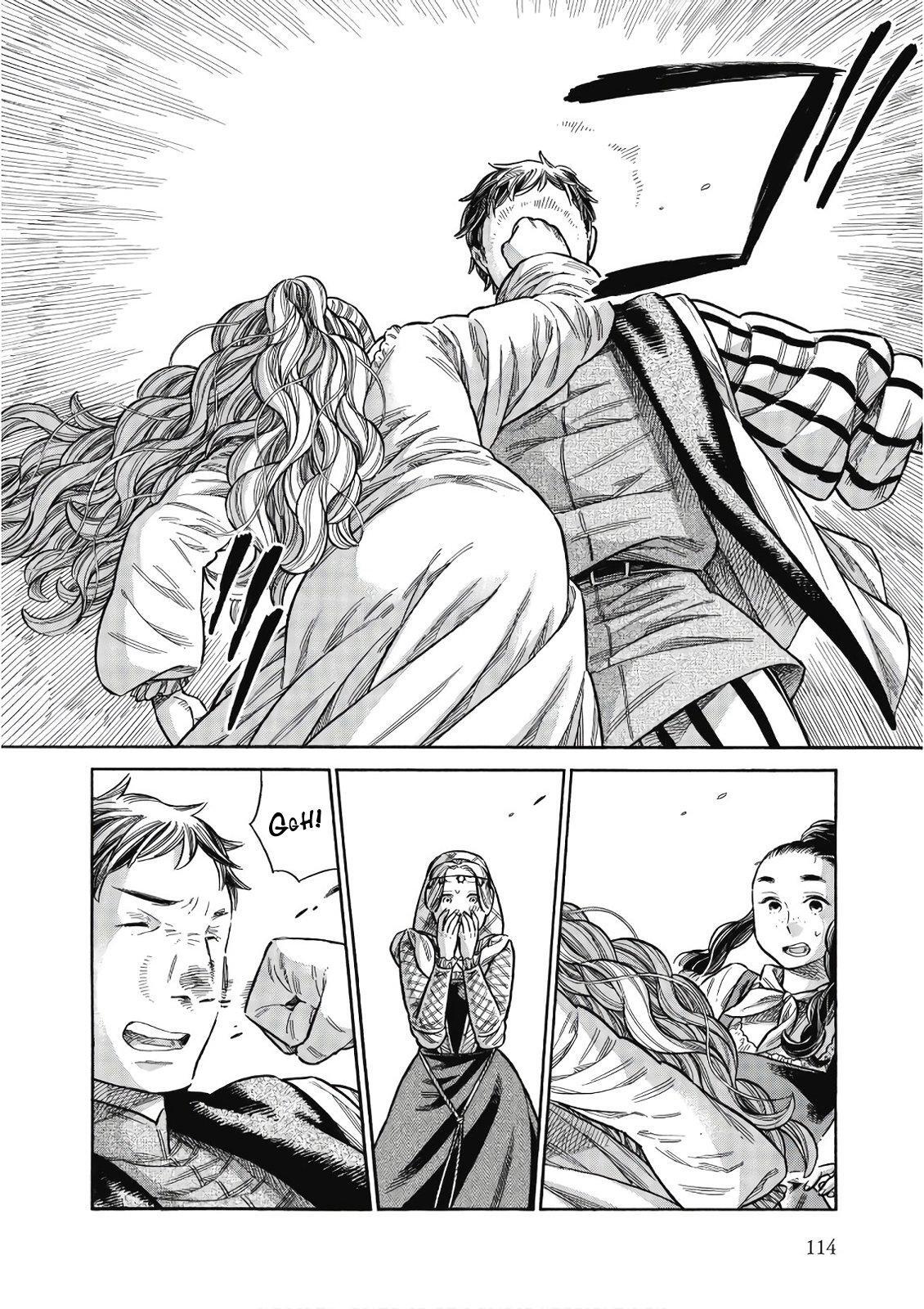 Read Arte Manga Online