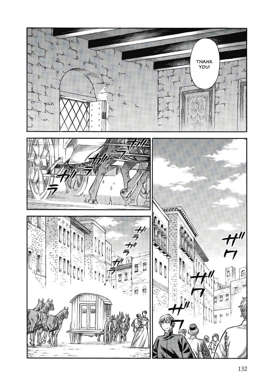 Read Arte Manga Online