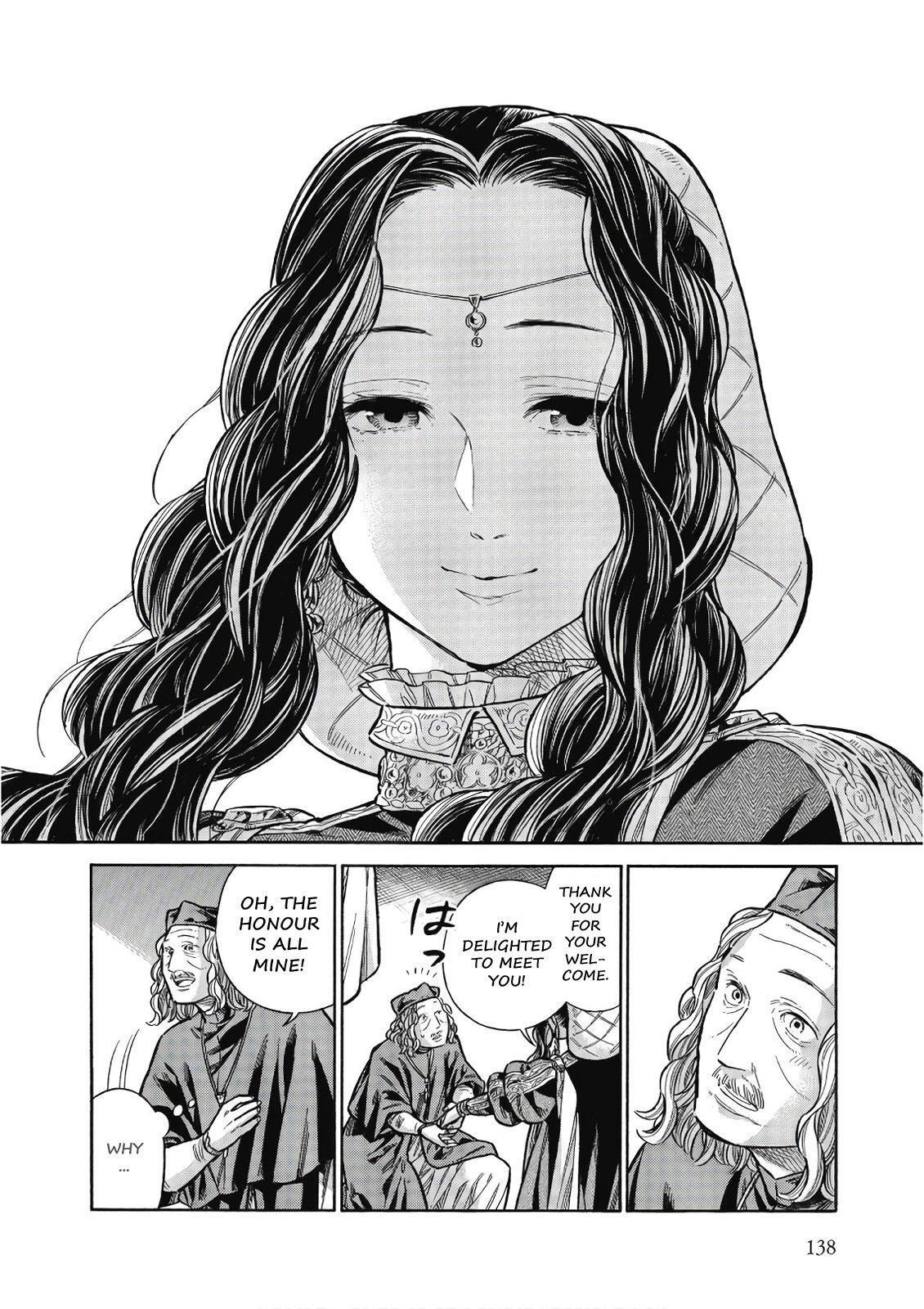 Read Arte Manga Online