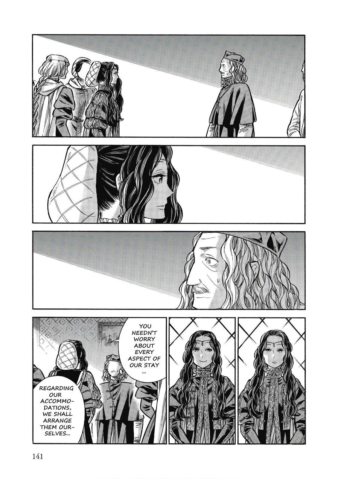 Read Arte Manga Online
