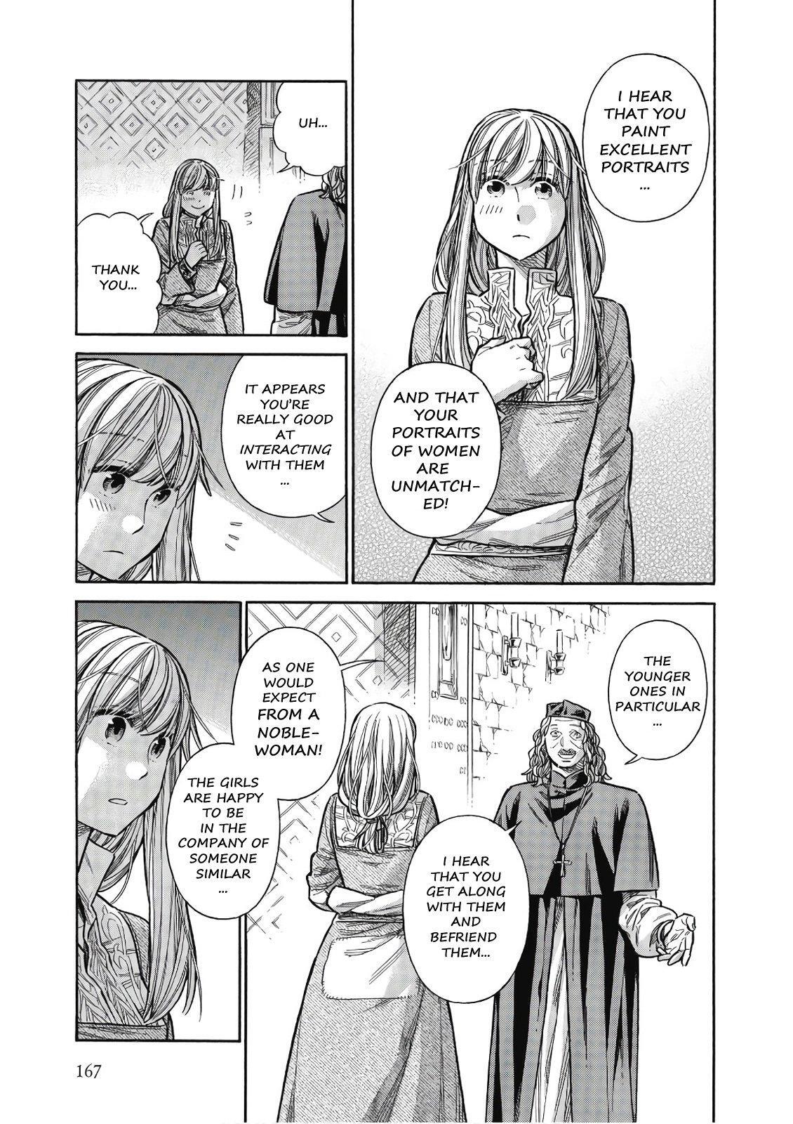 Read Arte Manga Online