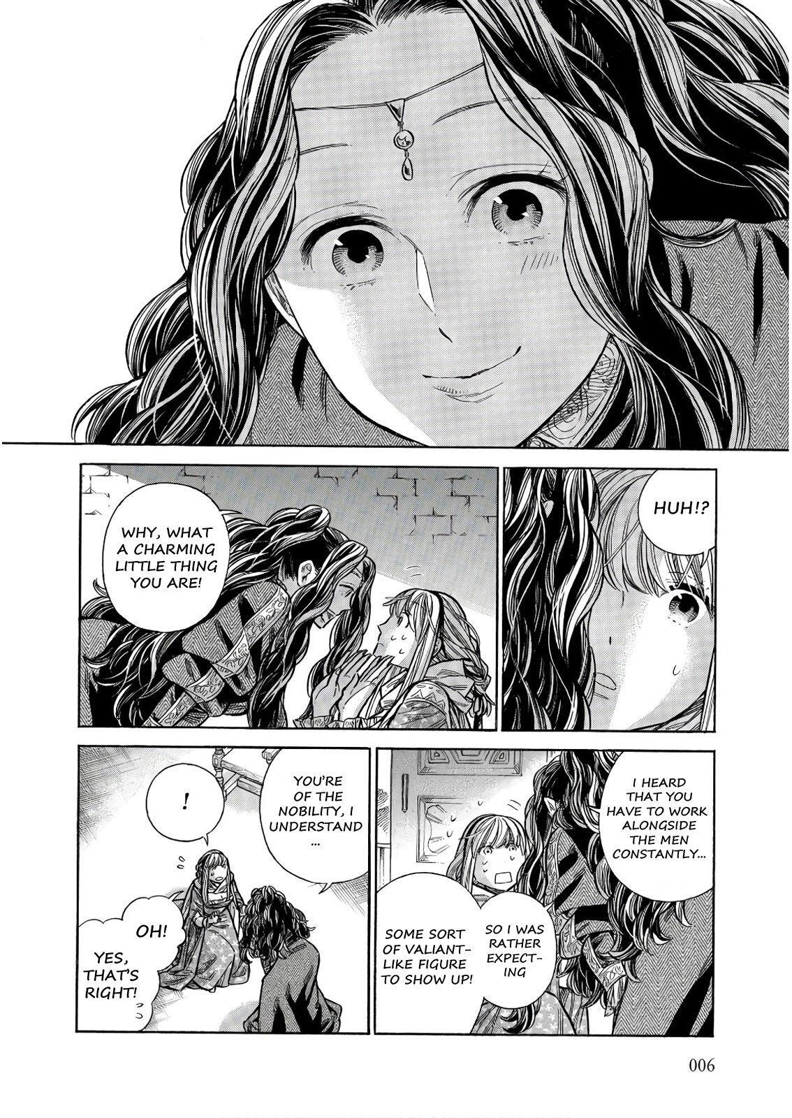 Read Arte Manga Online