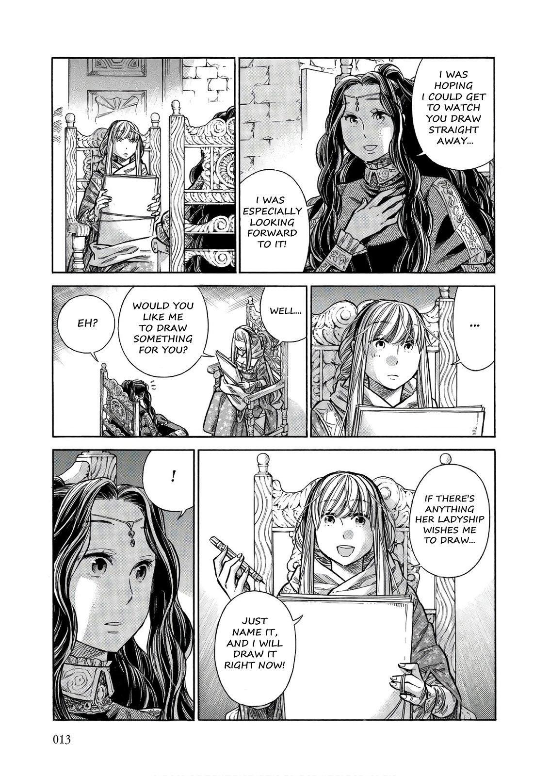 Read Arte Manga Online