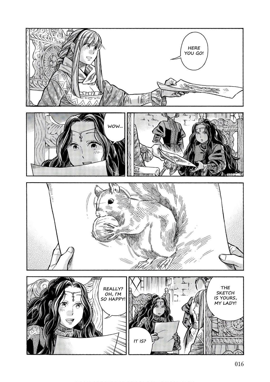 Read Arte Manga Online