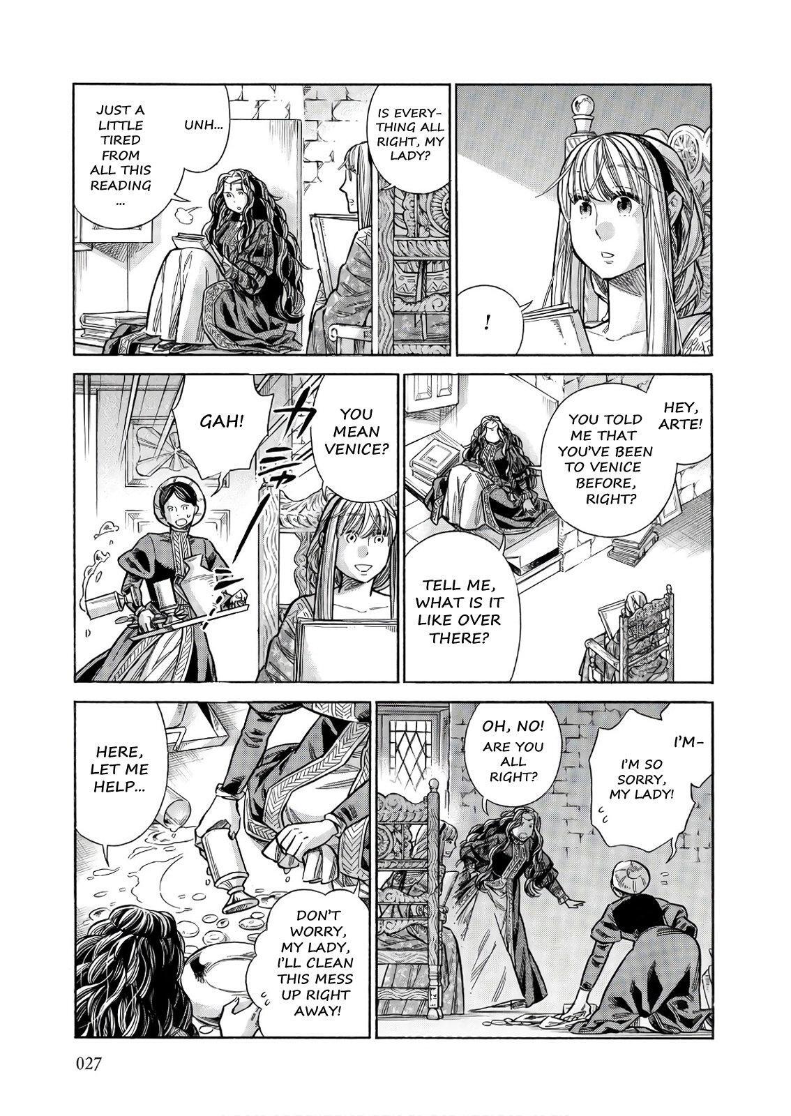 Read Arte Manga Online