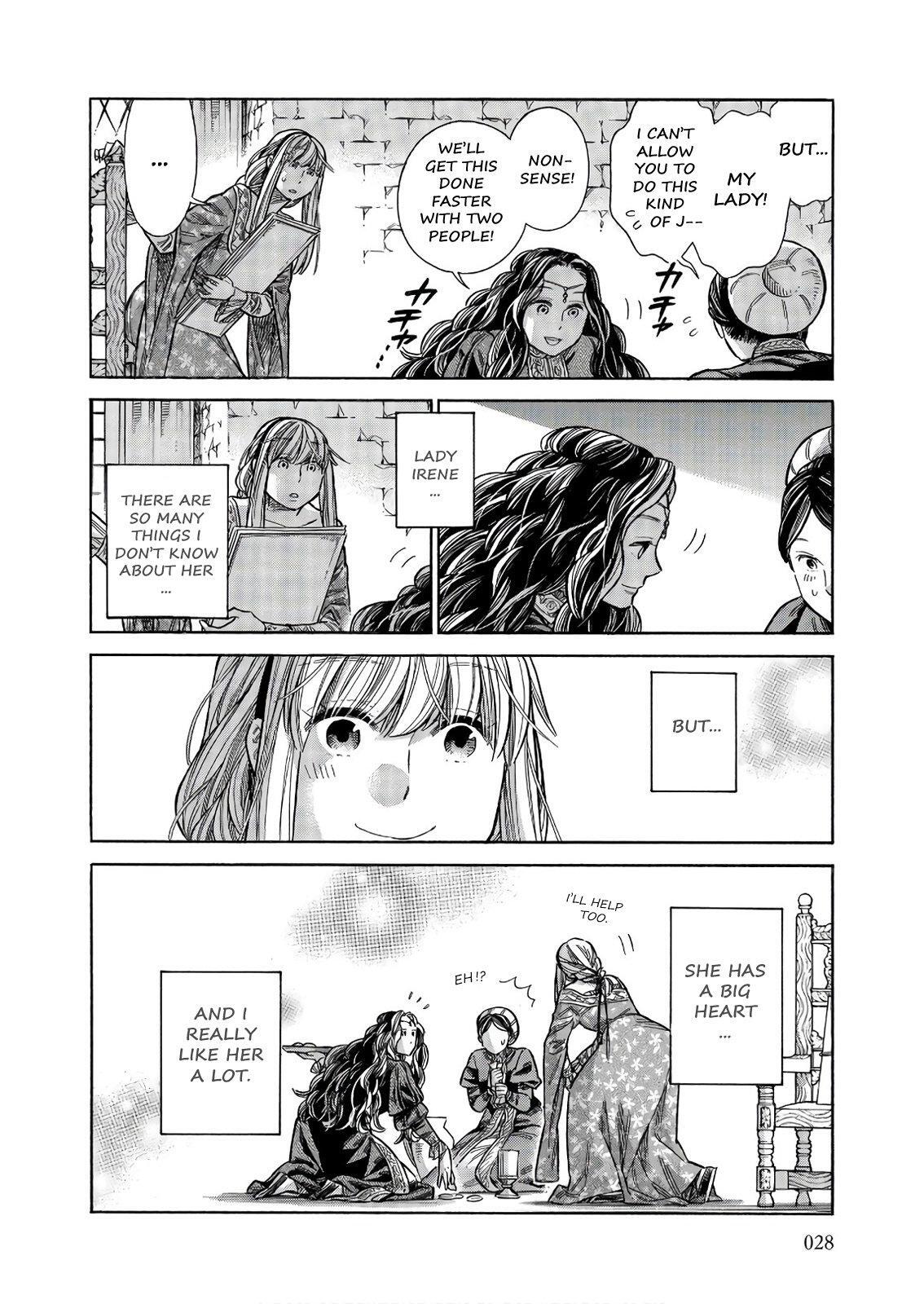 Read Arte Manga Online