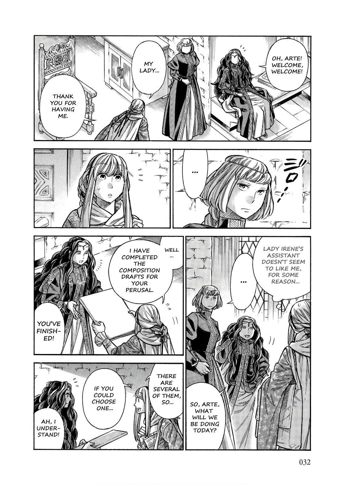 Read Arte Manga Online