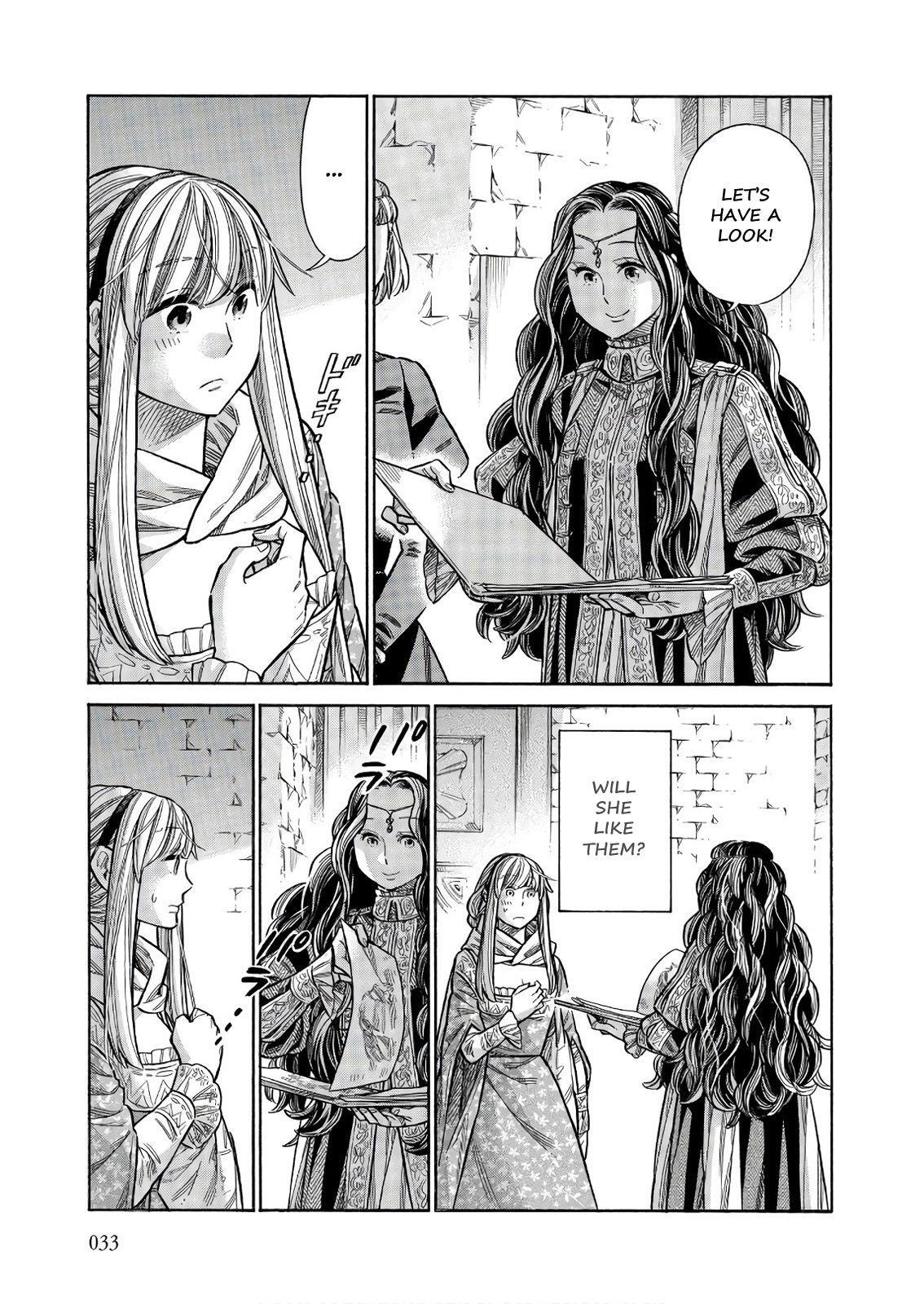 Read Arte Manga Online