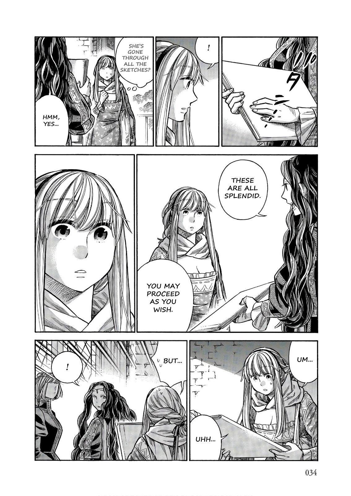 Read Arte Manga Online
