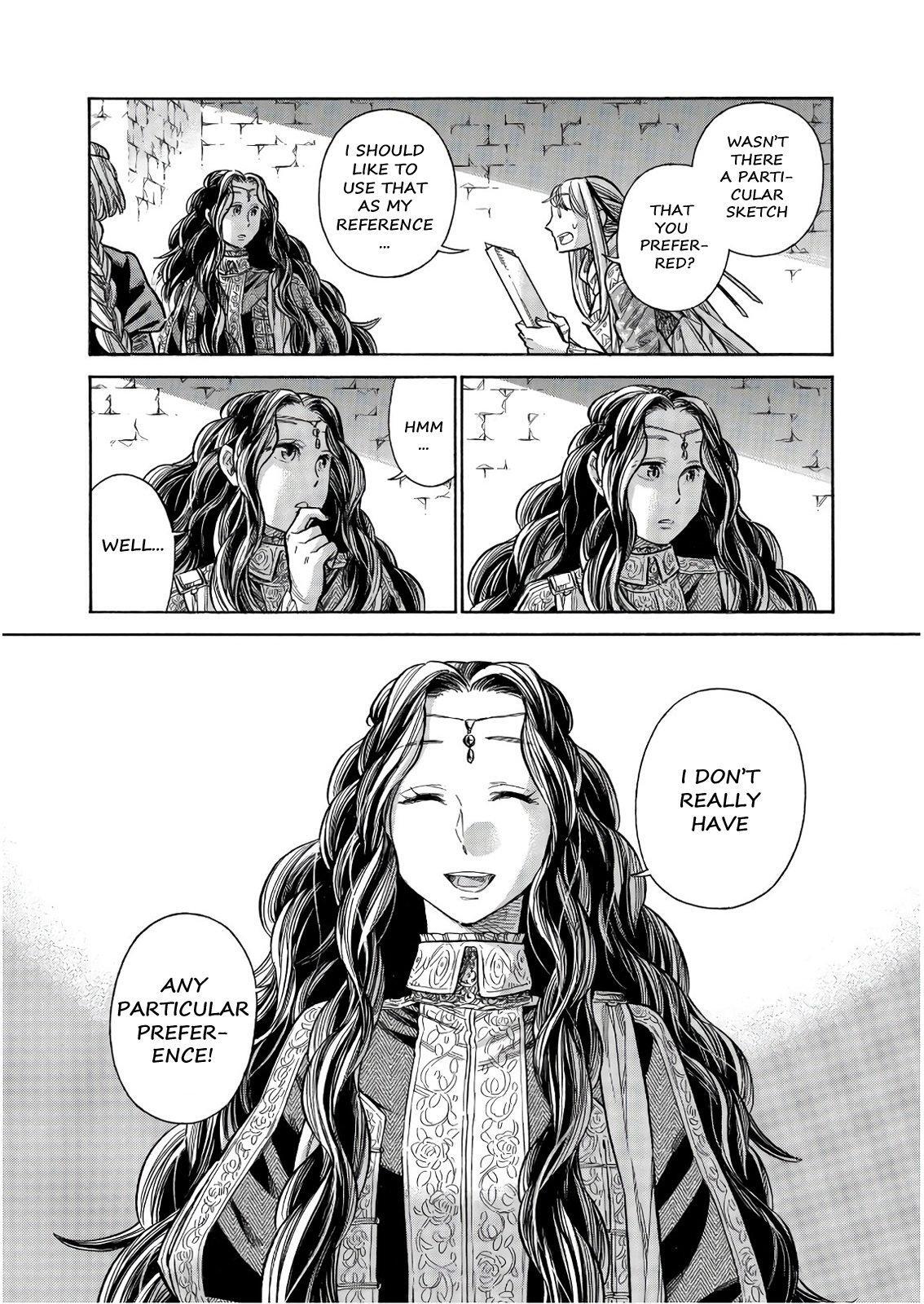 Read Arte Manga Online
