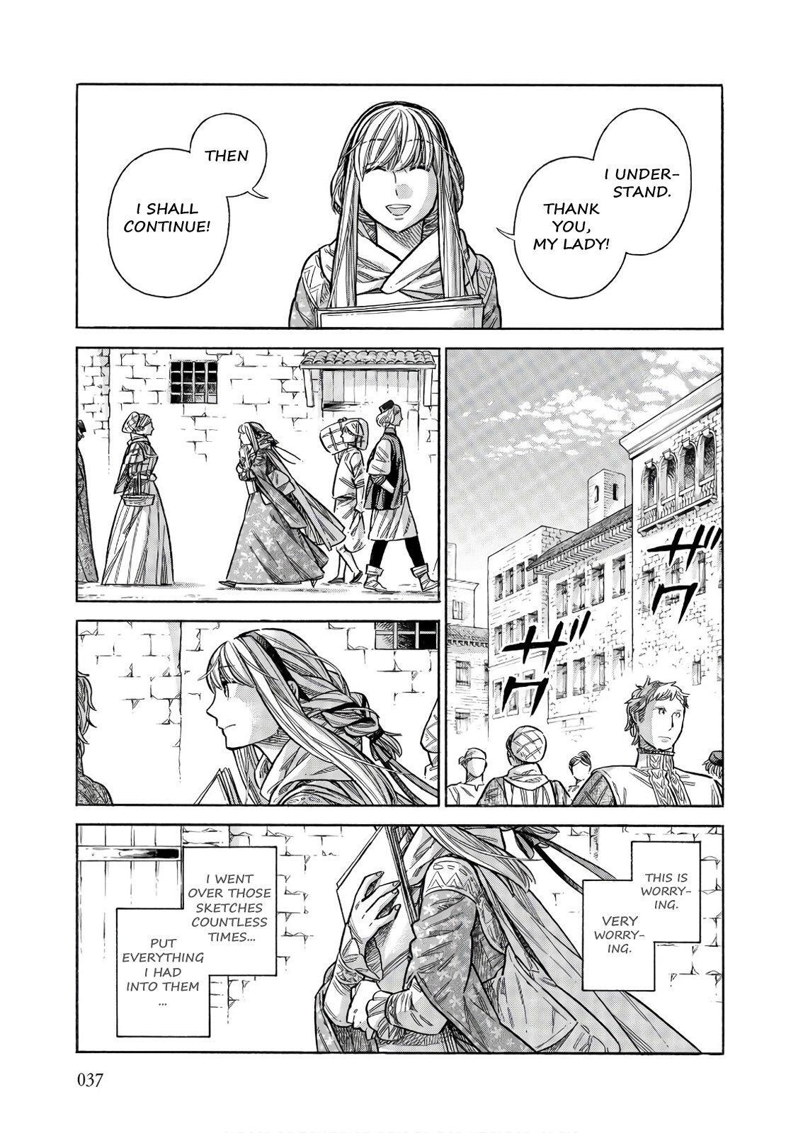 Read Arte Manga Online