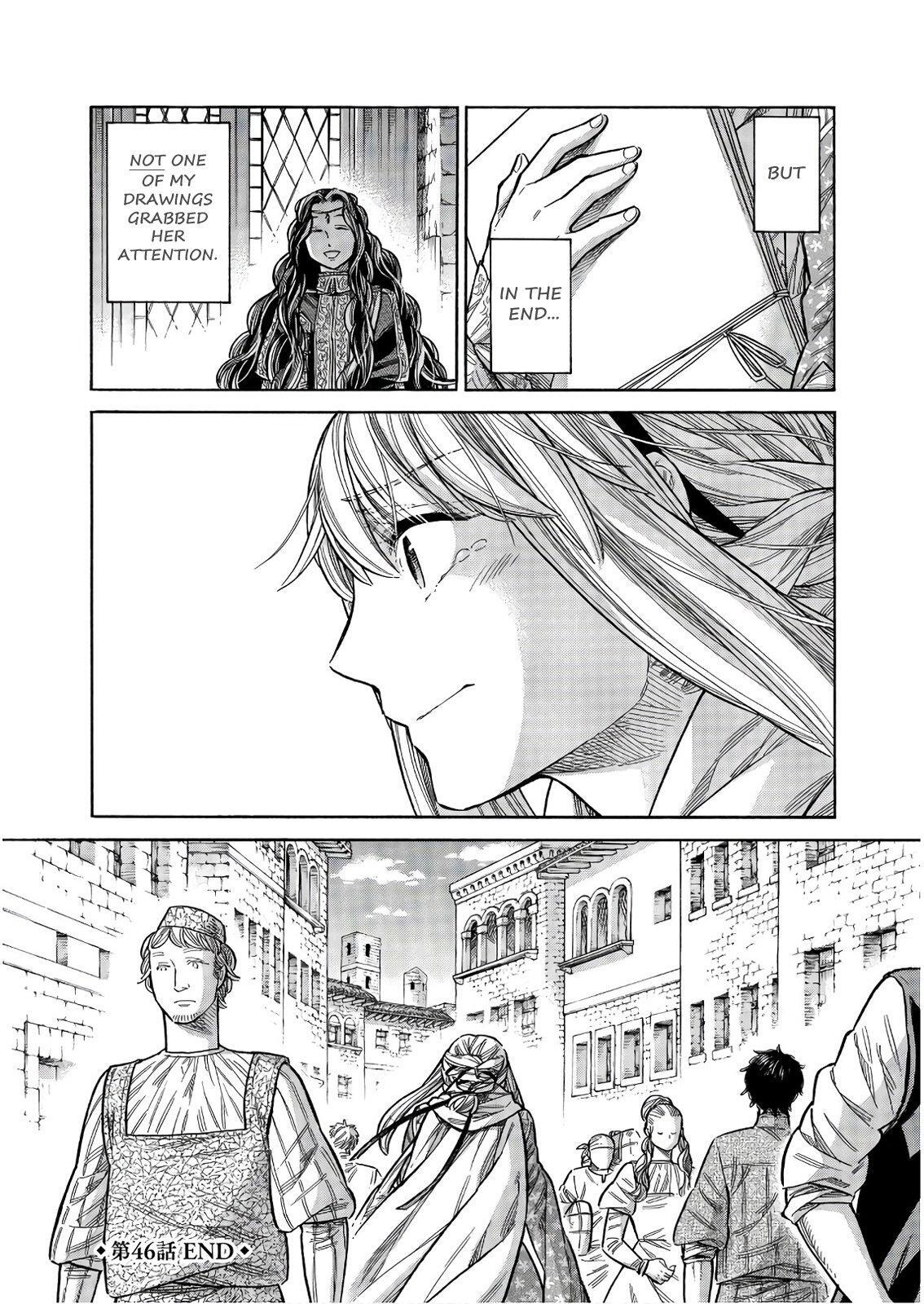 Read Arte Manga Online