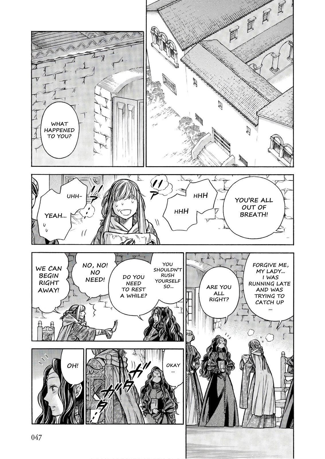 Read Arte Manga Online