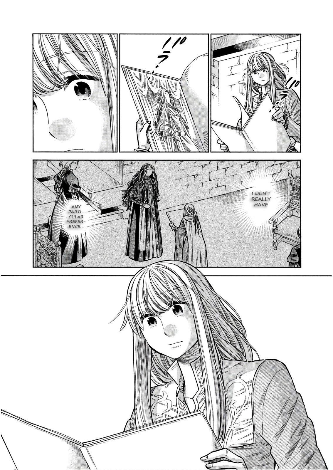 Read Arte Manga Online