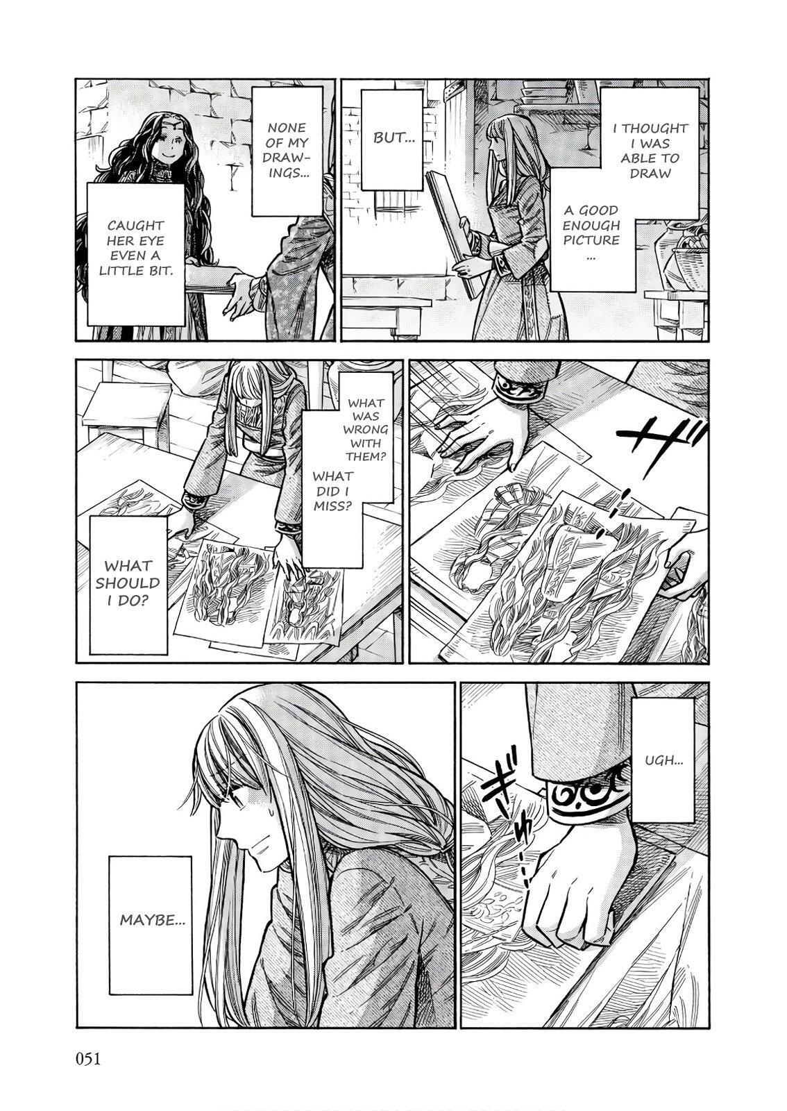 Read Arte Manga Online