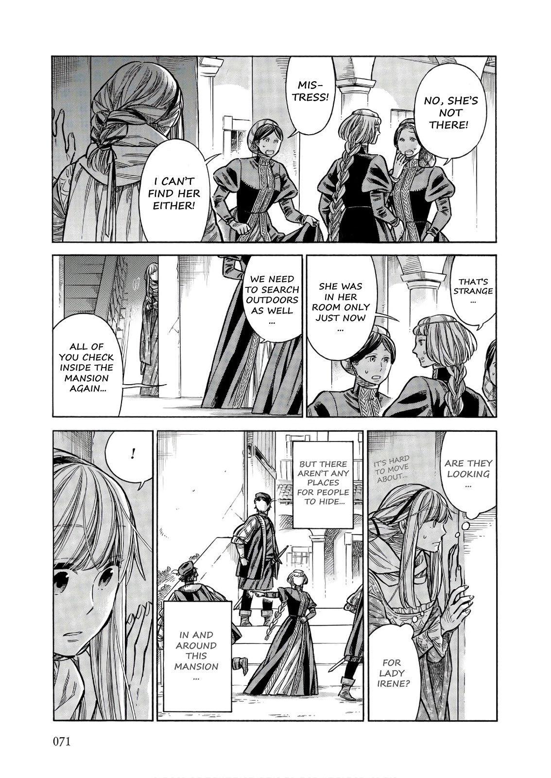 Read Arte Manga Online