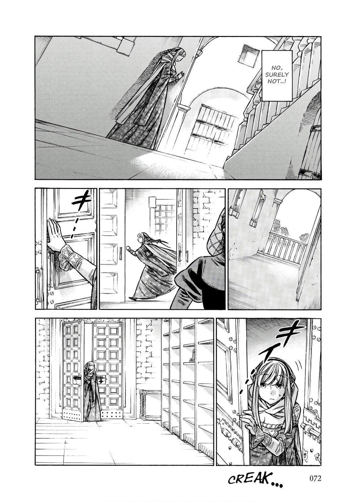 Read Arte Manga Online