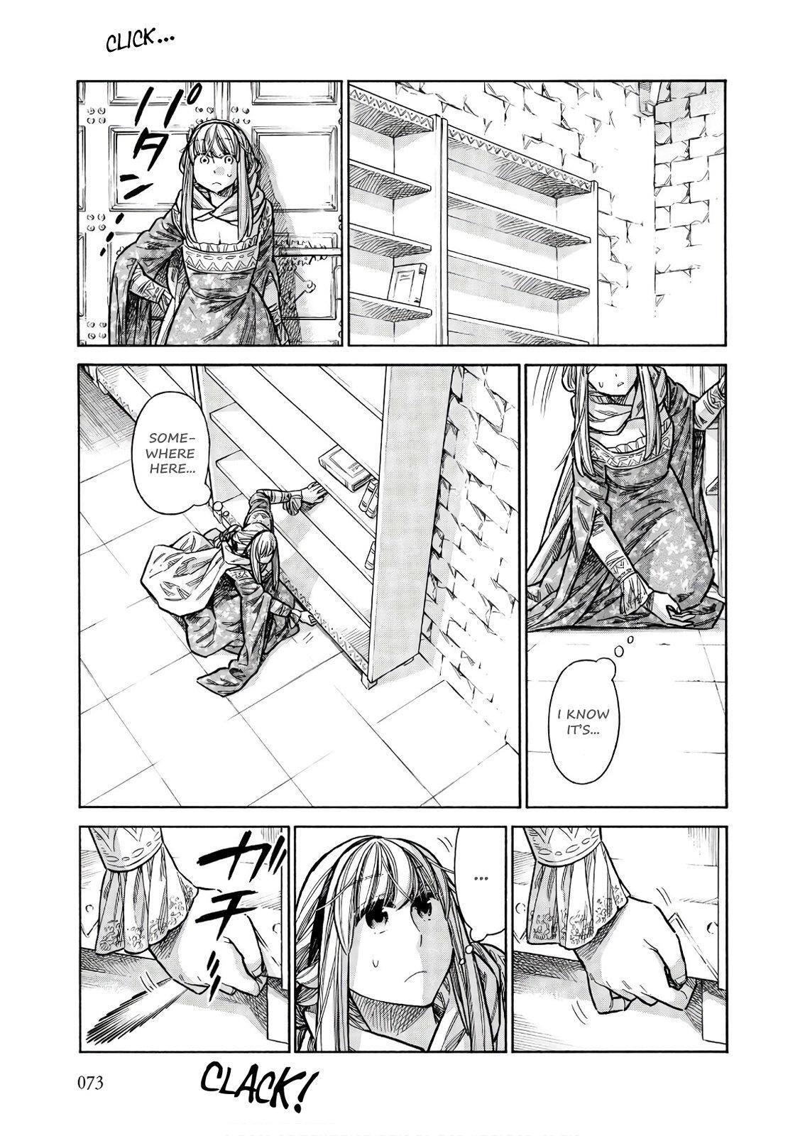 Read Arte Manga Online