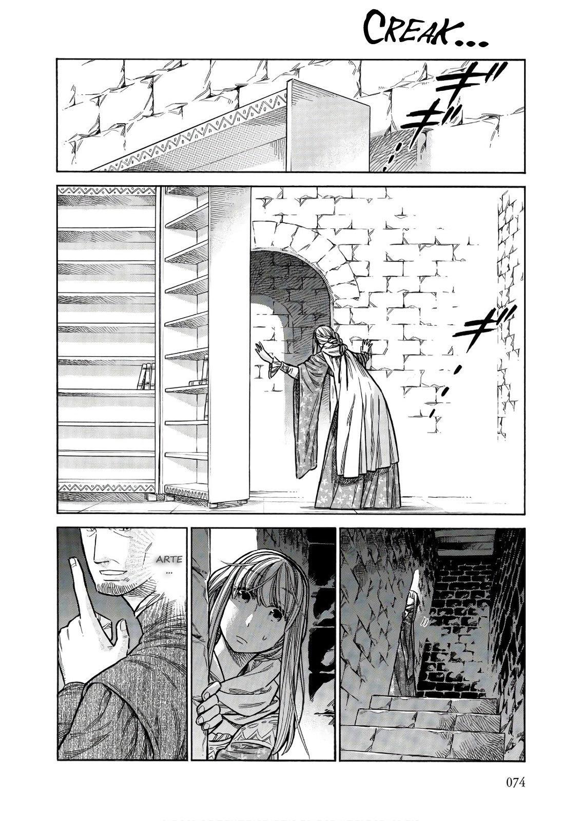 Read Arte Manga Online