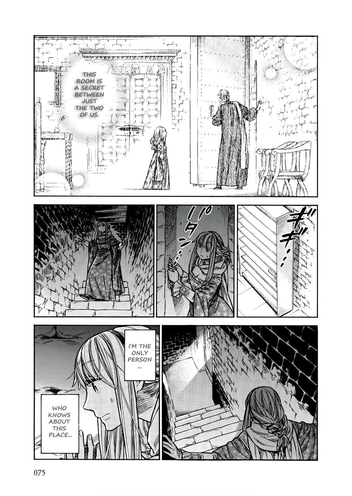 Read Arte Manga Online