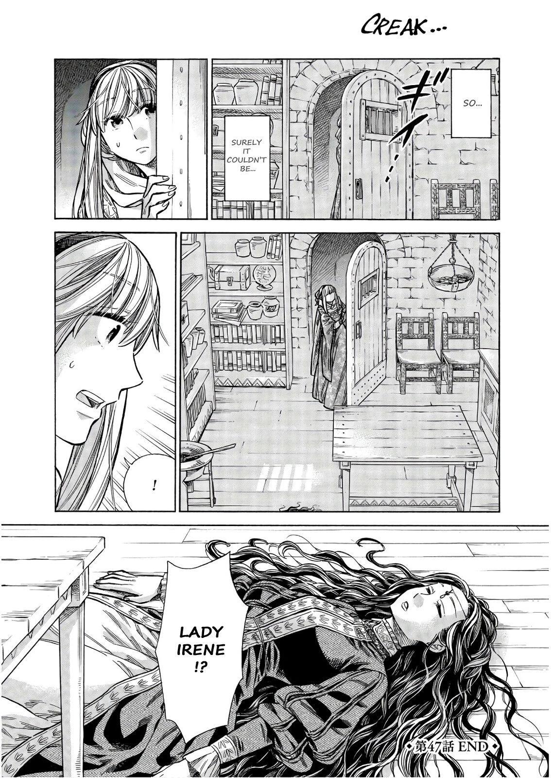Read Arte Manga Online