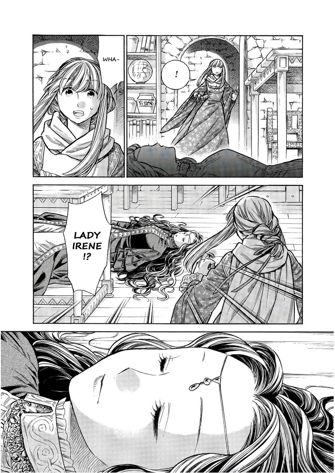 Read Arte Manga Online