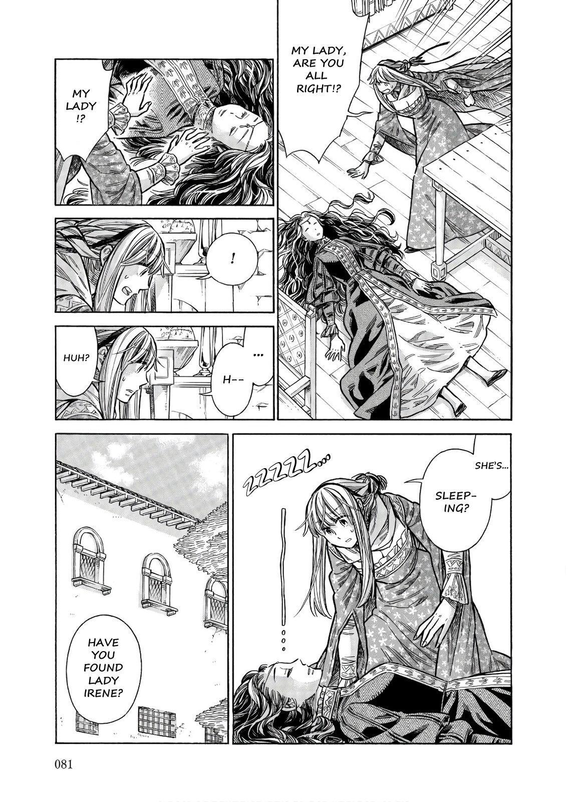 Read Arte Manga Online