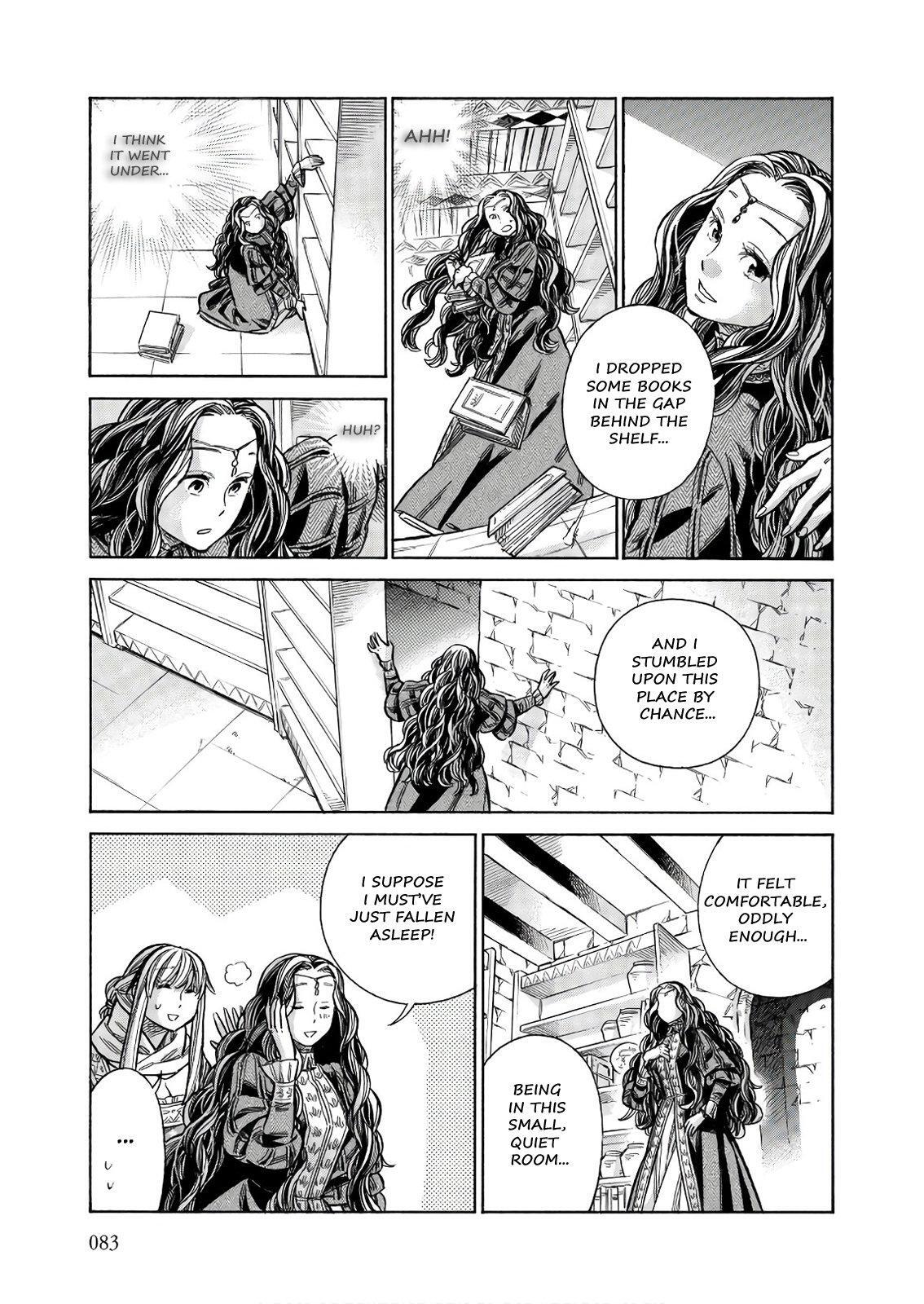 Read Arte Manga Online