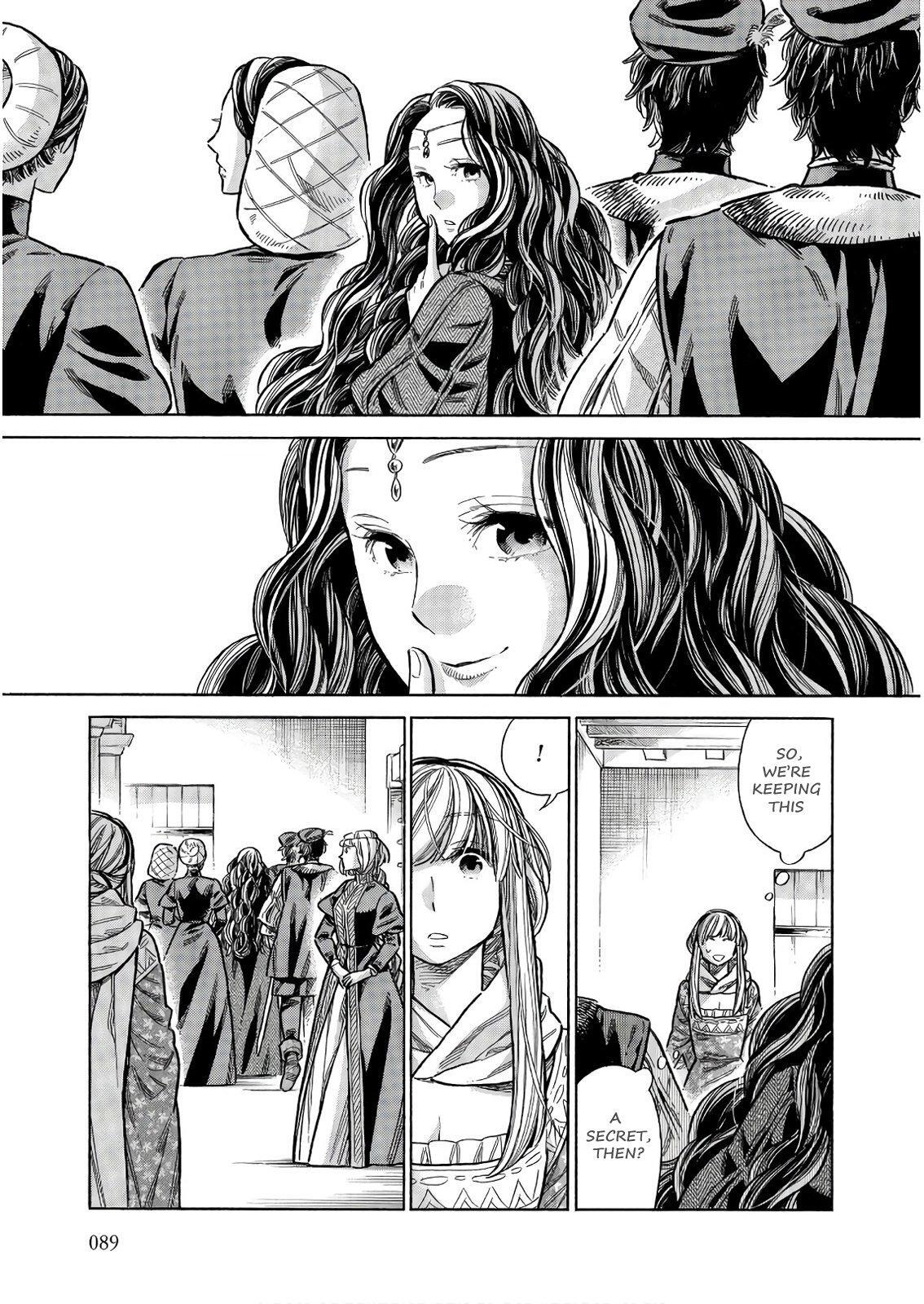 Read Arte Manga Online