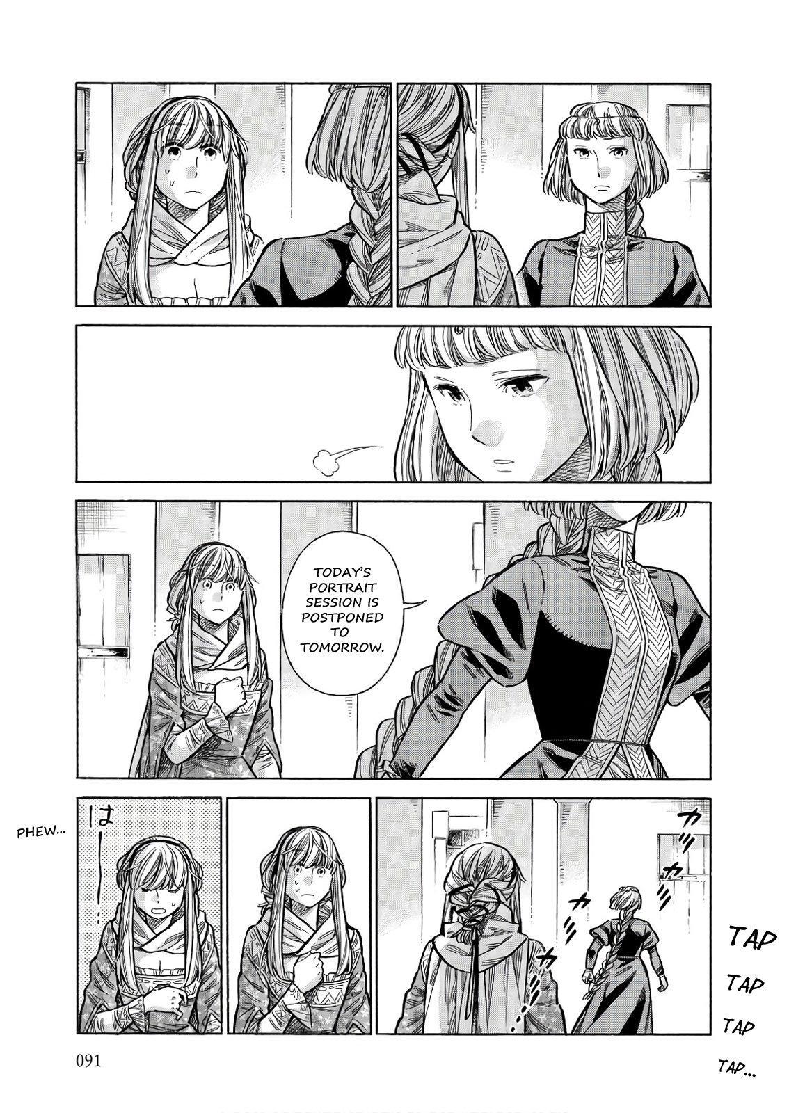 Read Arte Manga Online