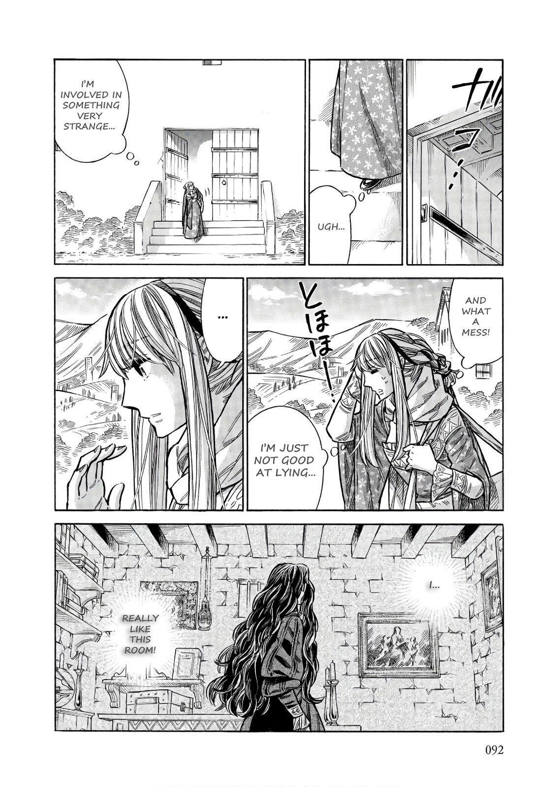 Read Arte Manga Online