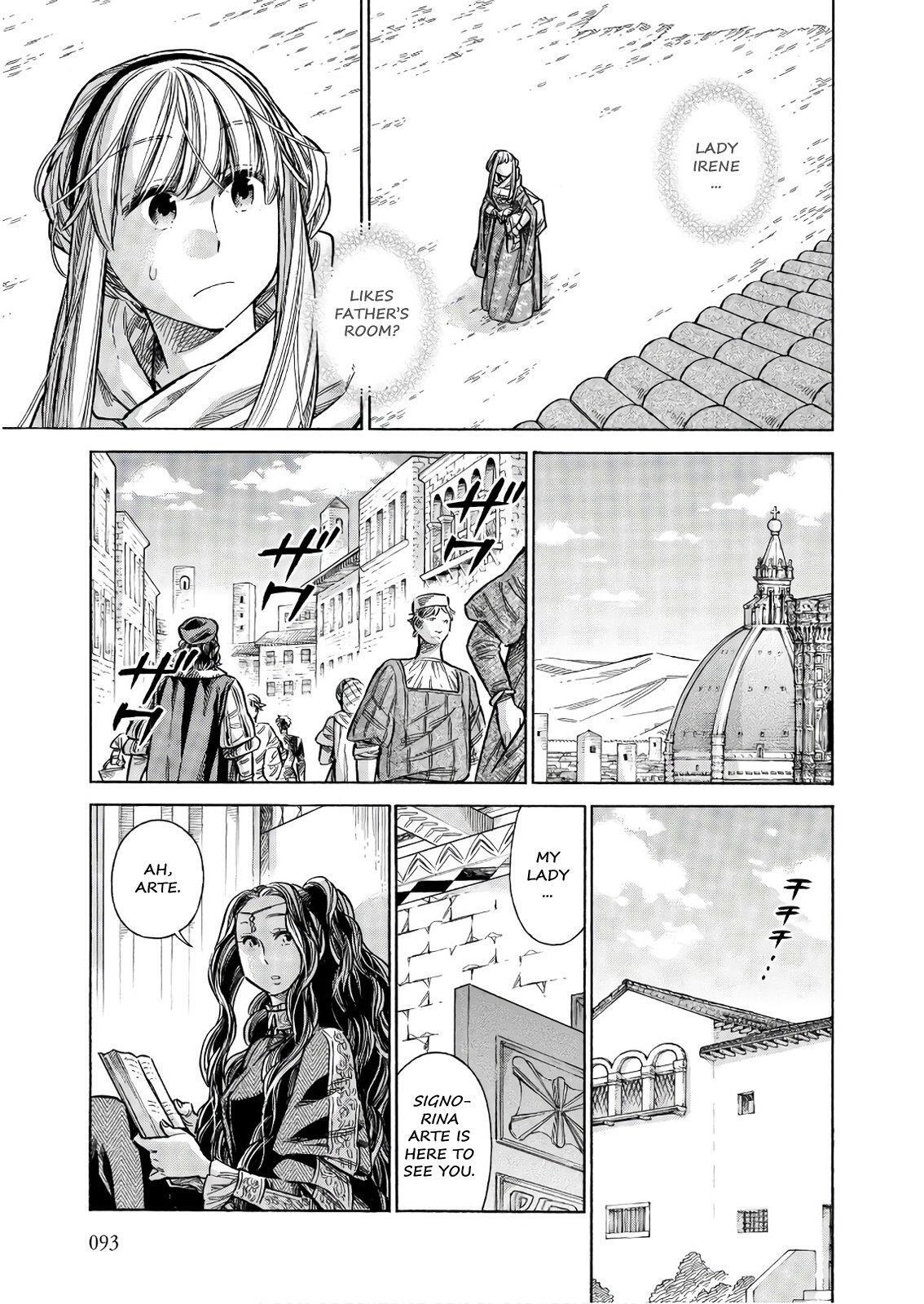 Read Arte Manga Online