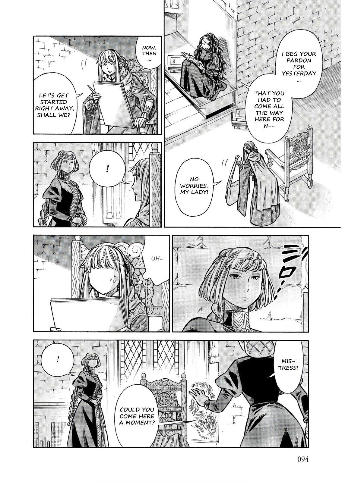 Read Arte Manga Online