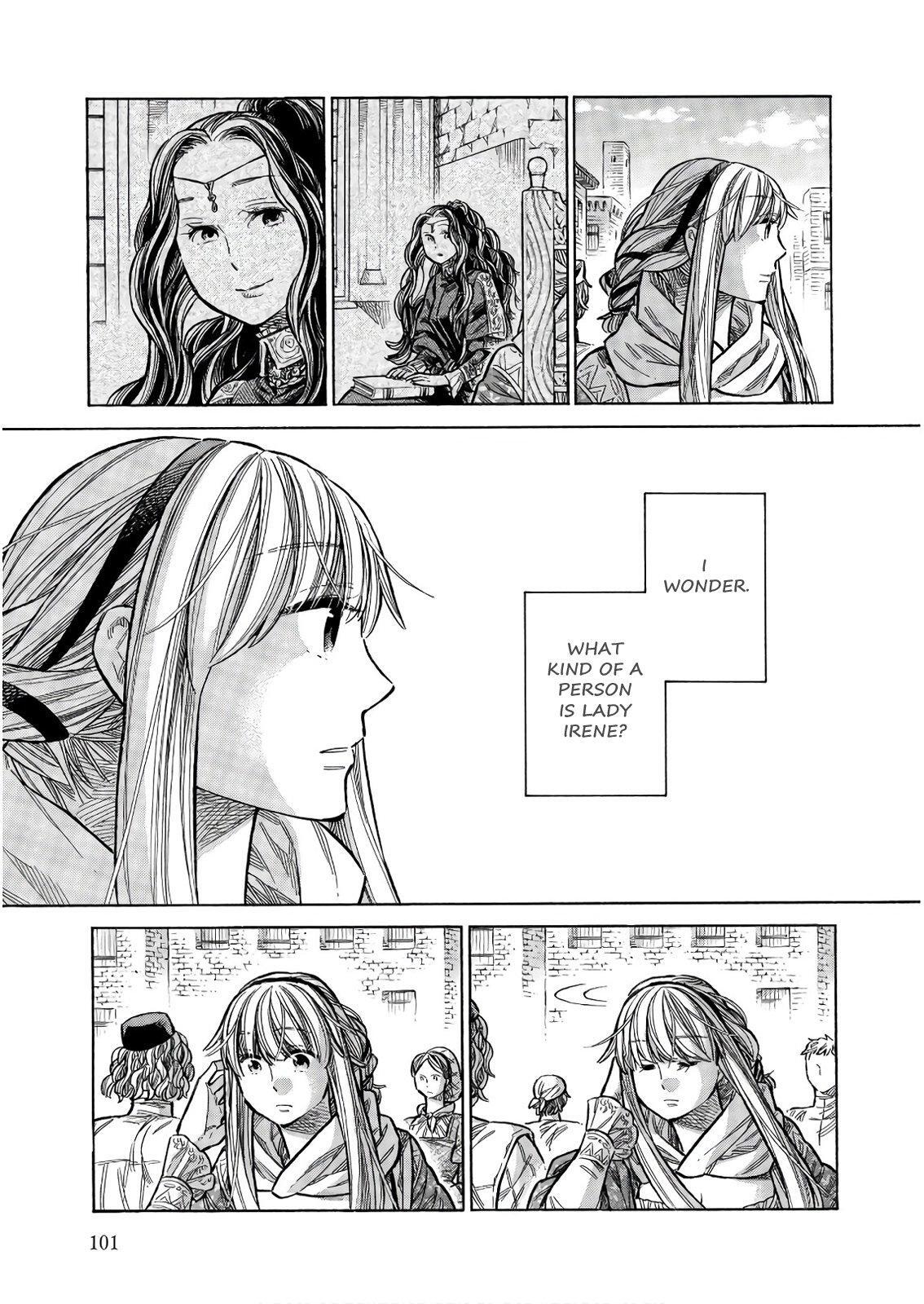 Read Arte Manga Online